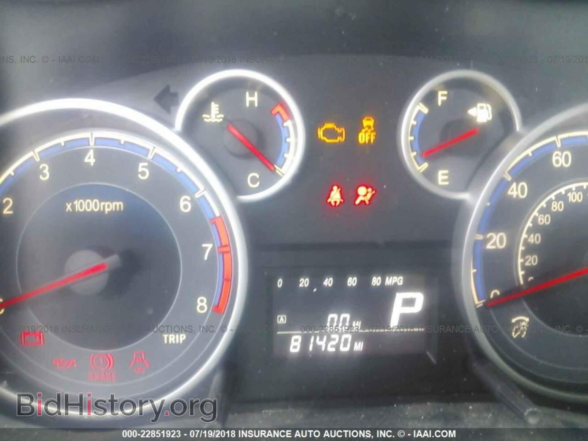 2013 SUZUKI SX4 - VIN: JS2YC5A36D6102816 - Photo 7
