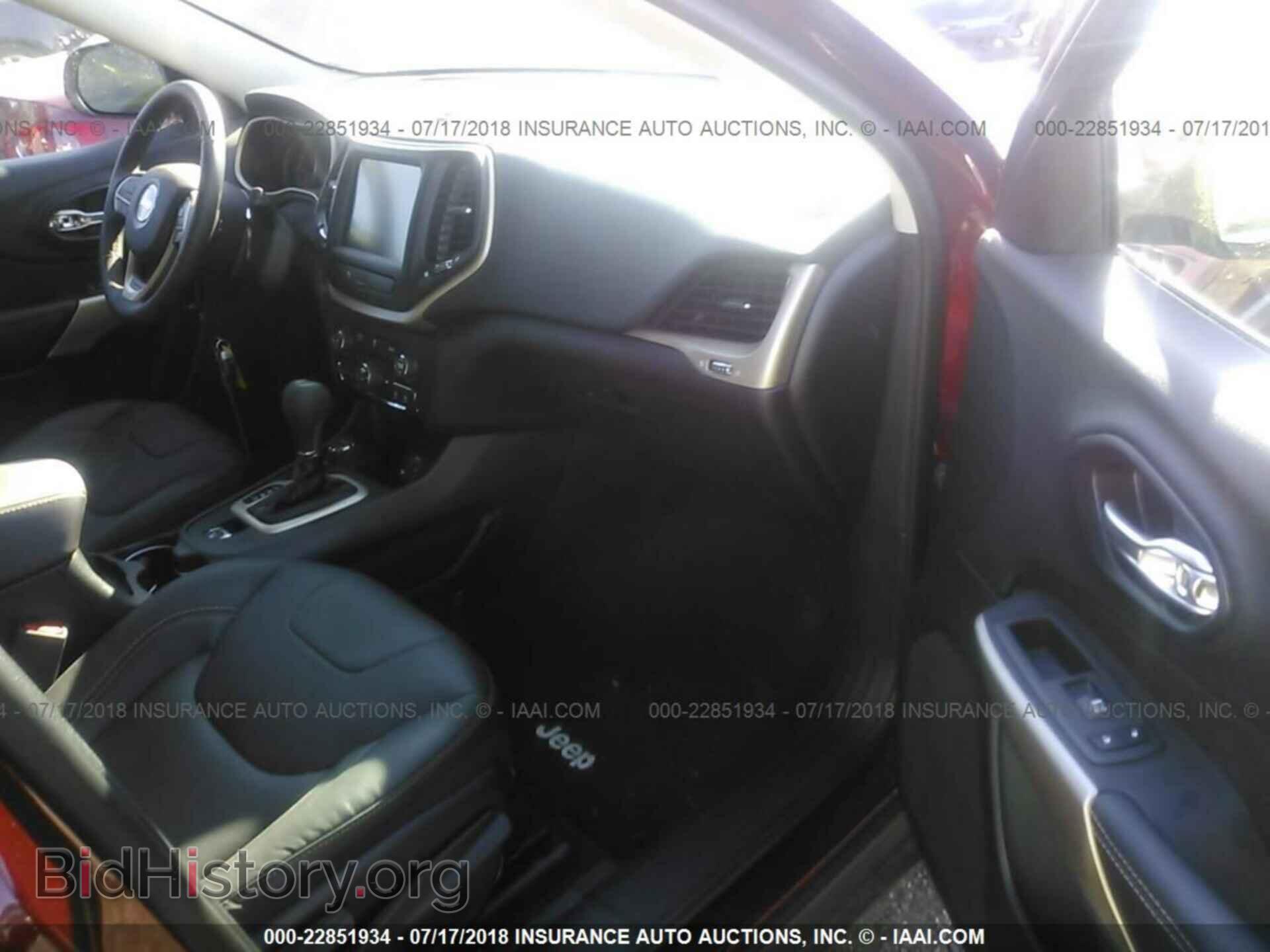2018 Jeep Cherokee - VIN: 1C4PJMDB1JD601944 - Фото 5