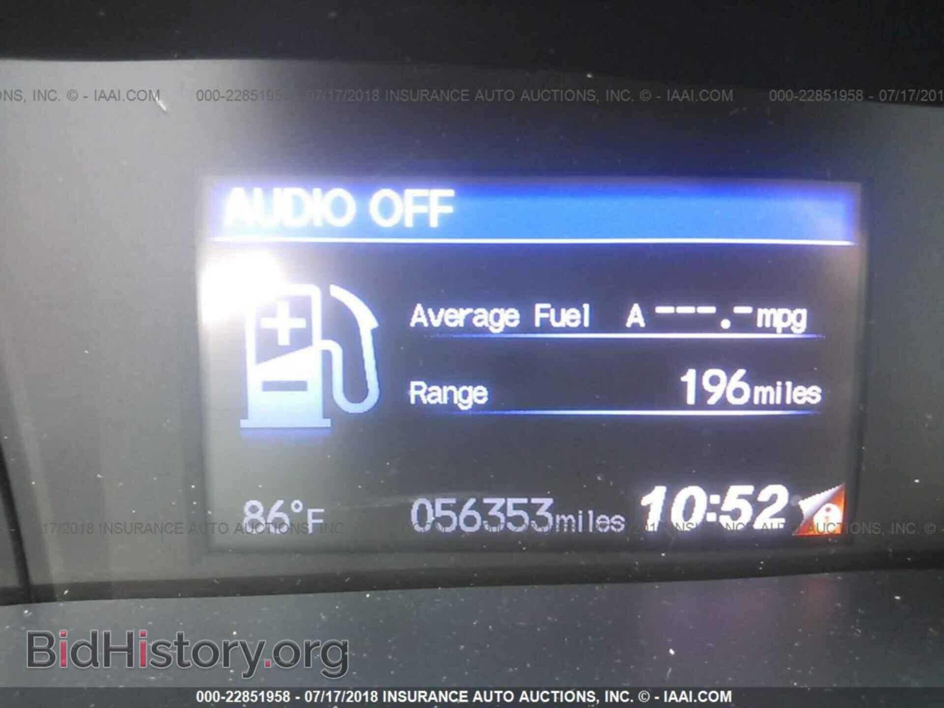 2014 Honda Civic - VIN: 2HGFG3B80EH511674 - Фото 7