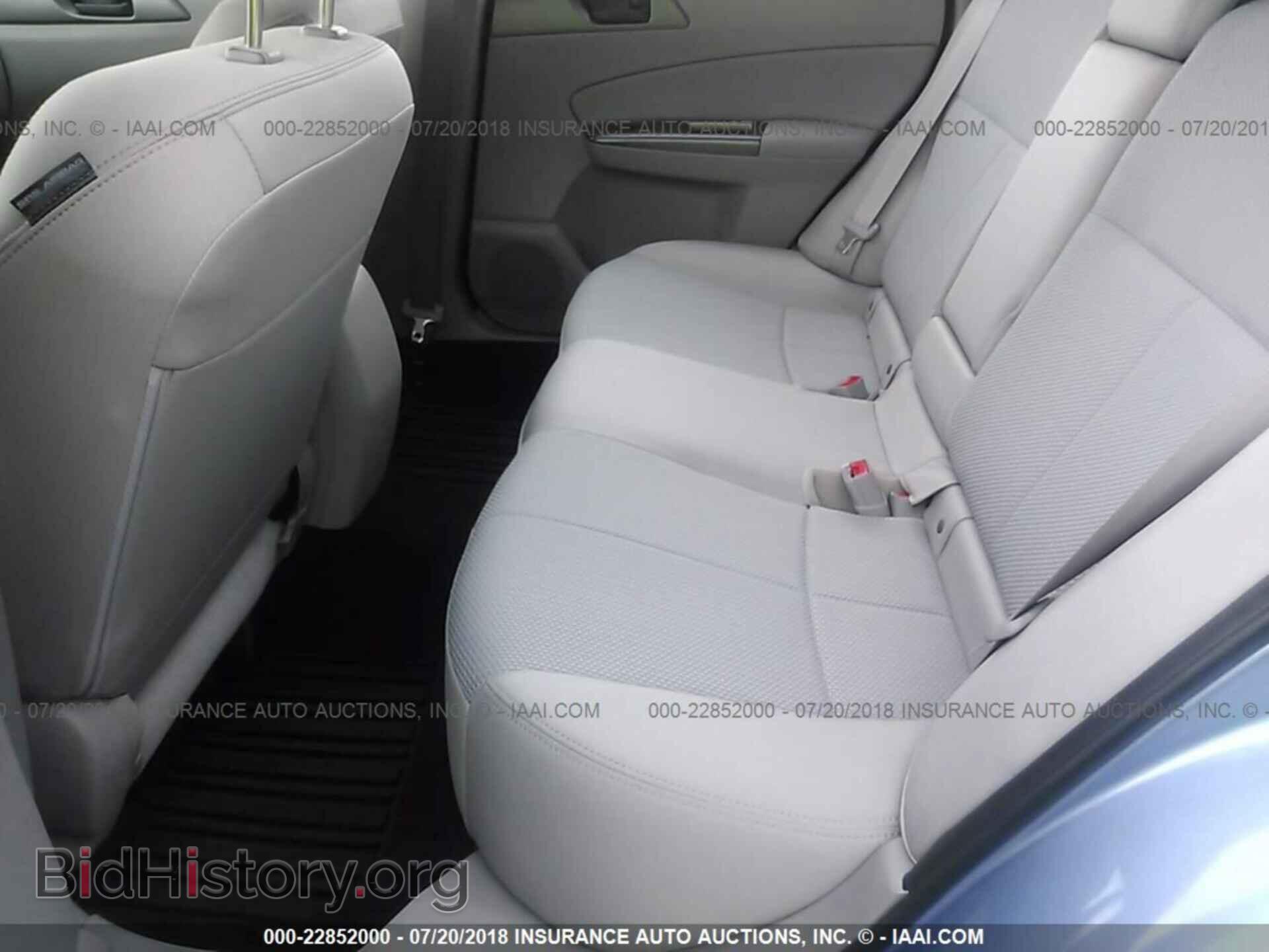 2011 Subaru Forester - VIN: JF2SHABC6BH752256 - Фото 8