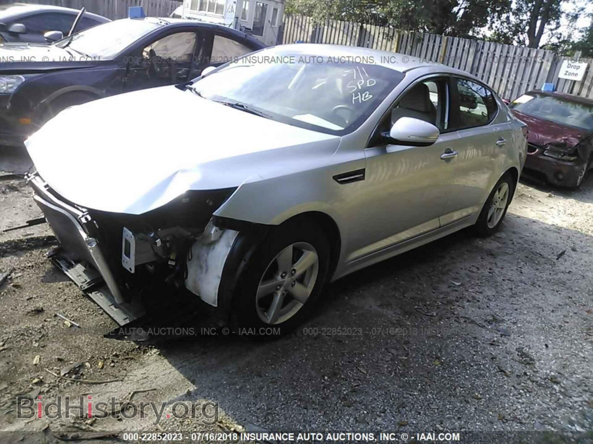 2014 Kia Optima - VIN: KNAGM4A72E5479986 - Photo 2