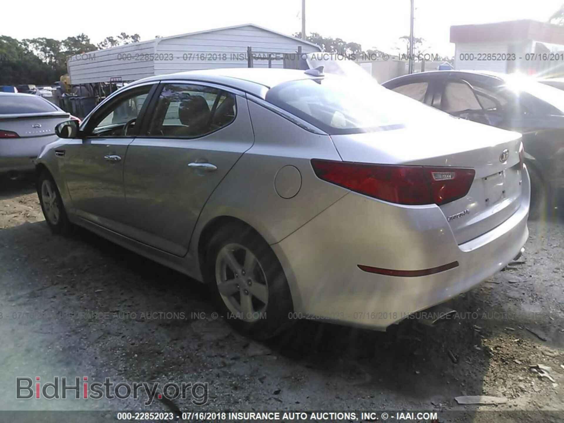 2014 Kia Optima - VIN: KNAGM4A72E5479986 - Photo 3