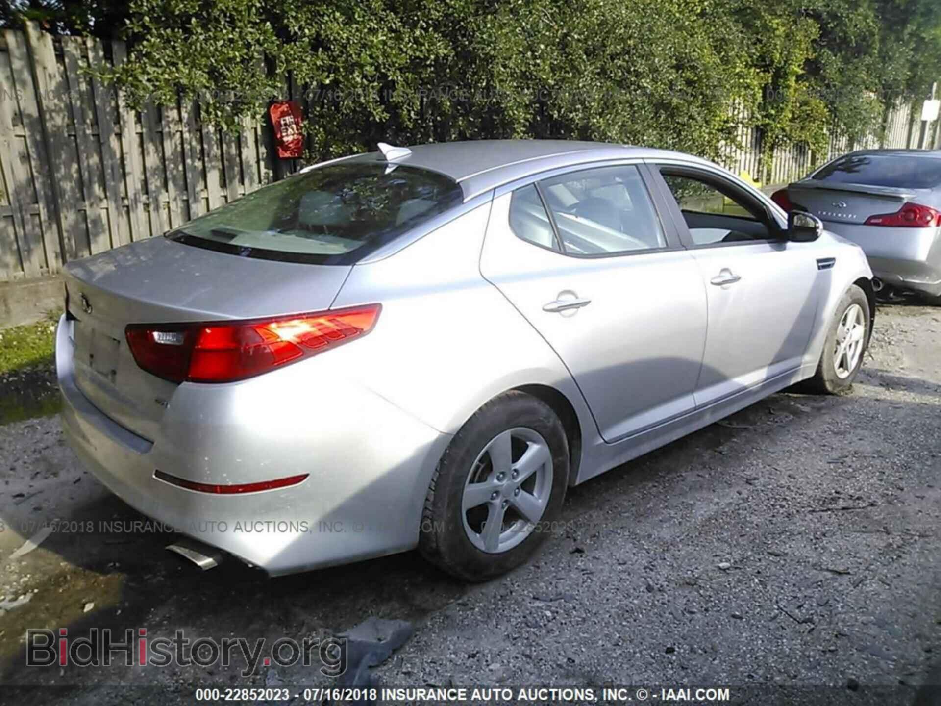 2014 Kia Optima - VIN: KNAGM4A72E5479986 - Photo 4