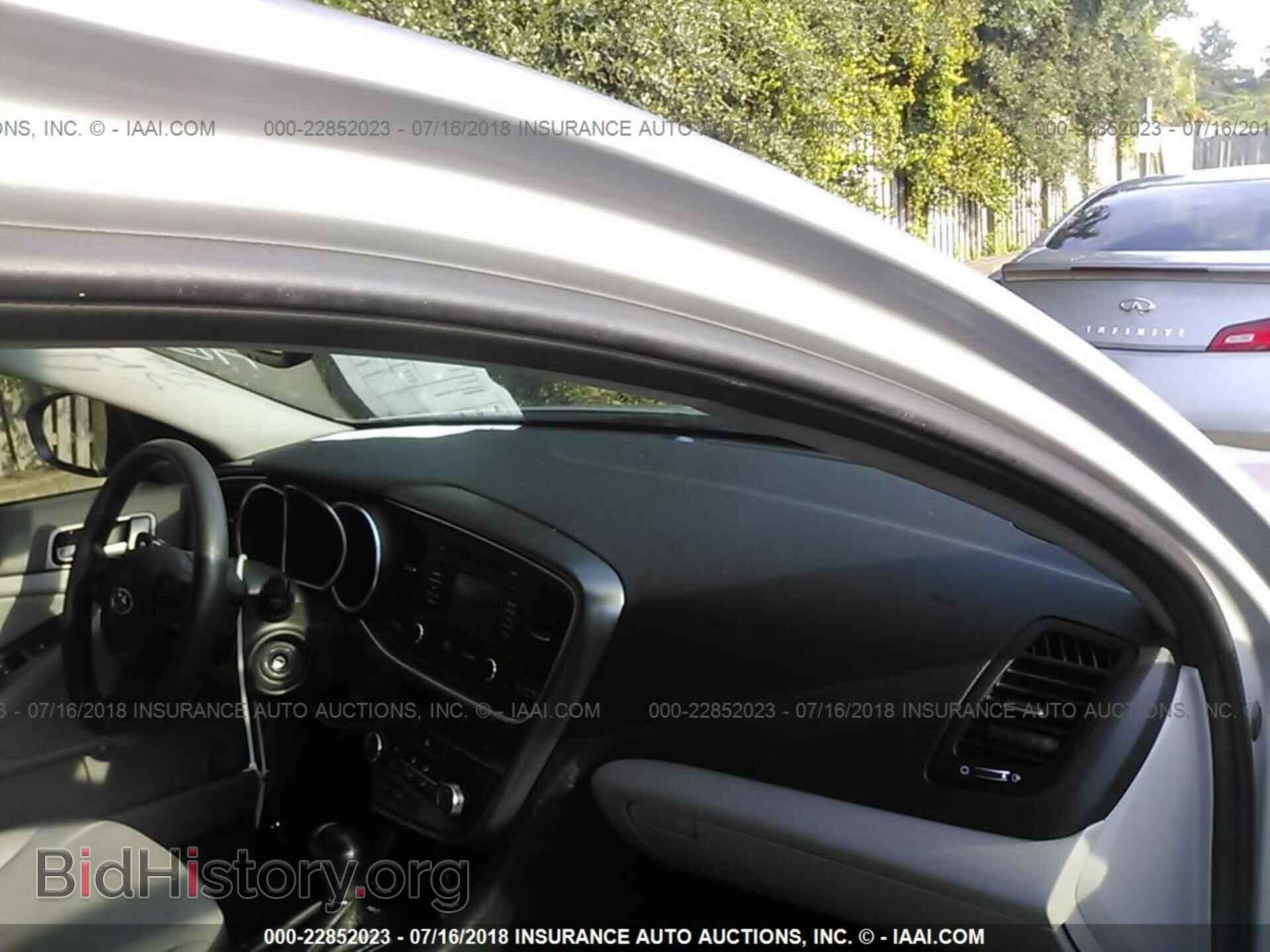2014 Kia Optima - VIN: KNAGM4A72E5479986 - Photo 5