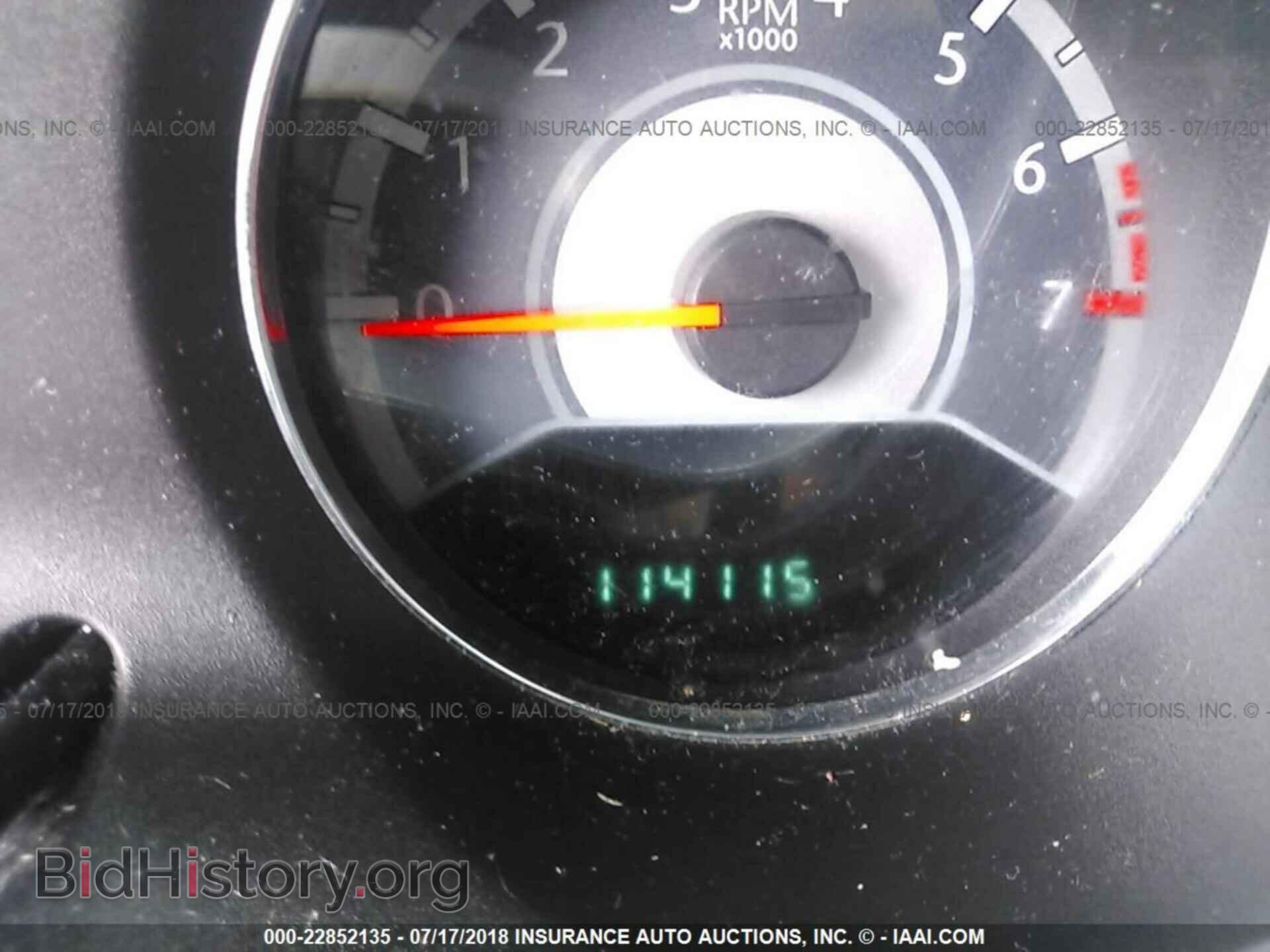 2012 Chrysler 200 - VIN: 1C3CCBAB3CN190744 - Фото 7