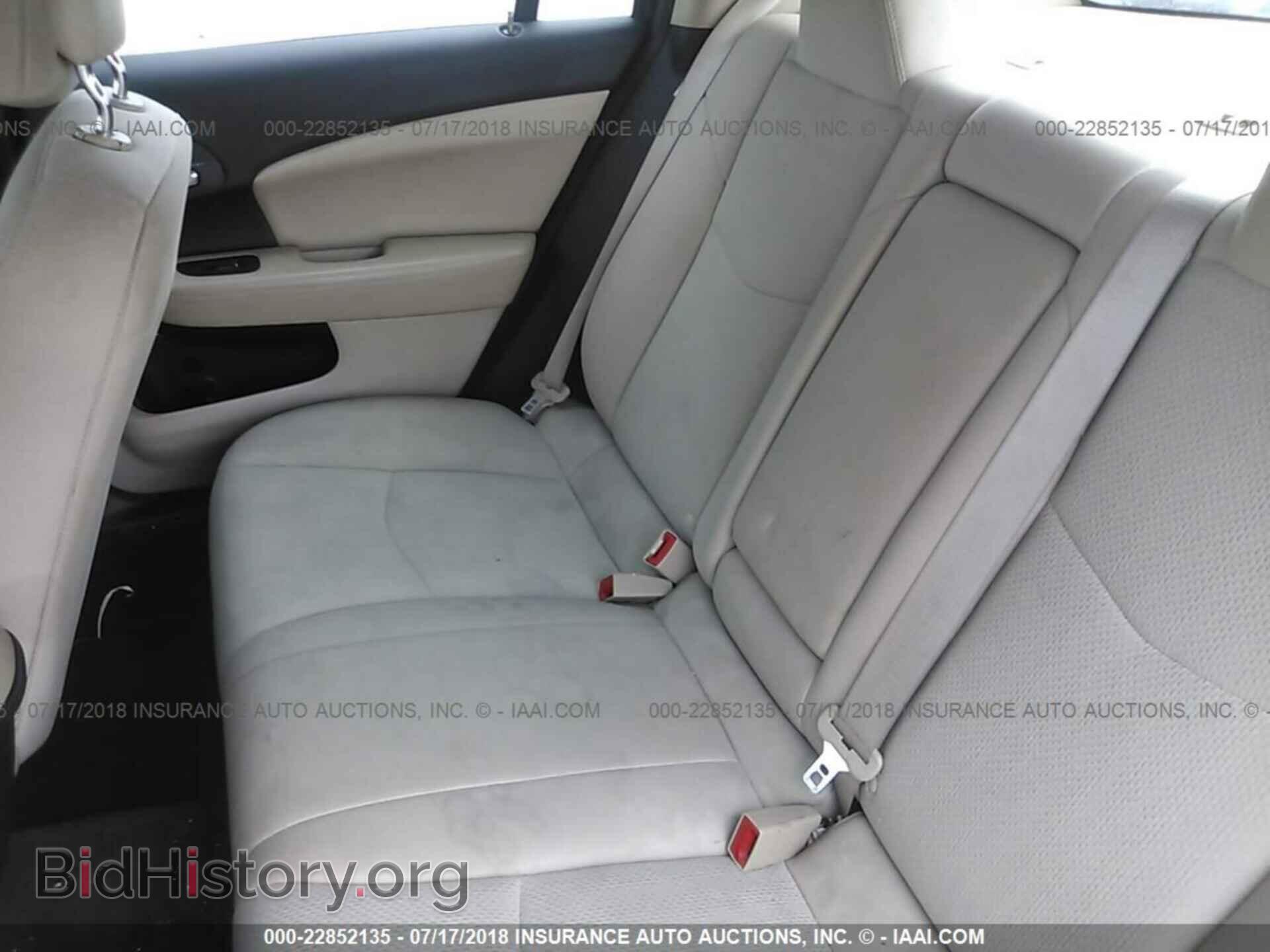 2012 Chrysler 200 - VIN: 1C3CCBAB3CN190744 - Фото 8