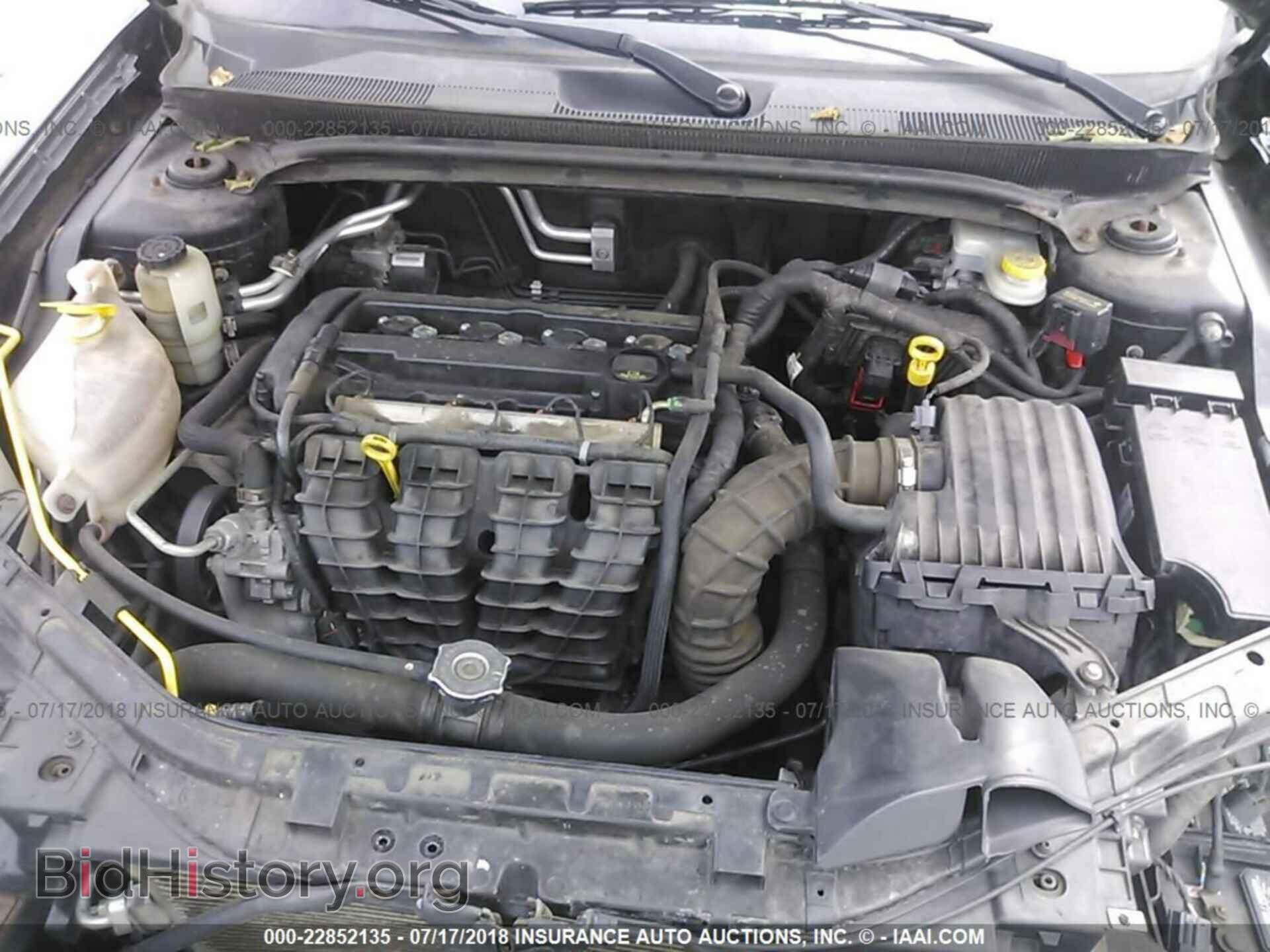 2012 Chrysler 200 - VIN: 1C3CCBAB3CN190744 - Фото 10