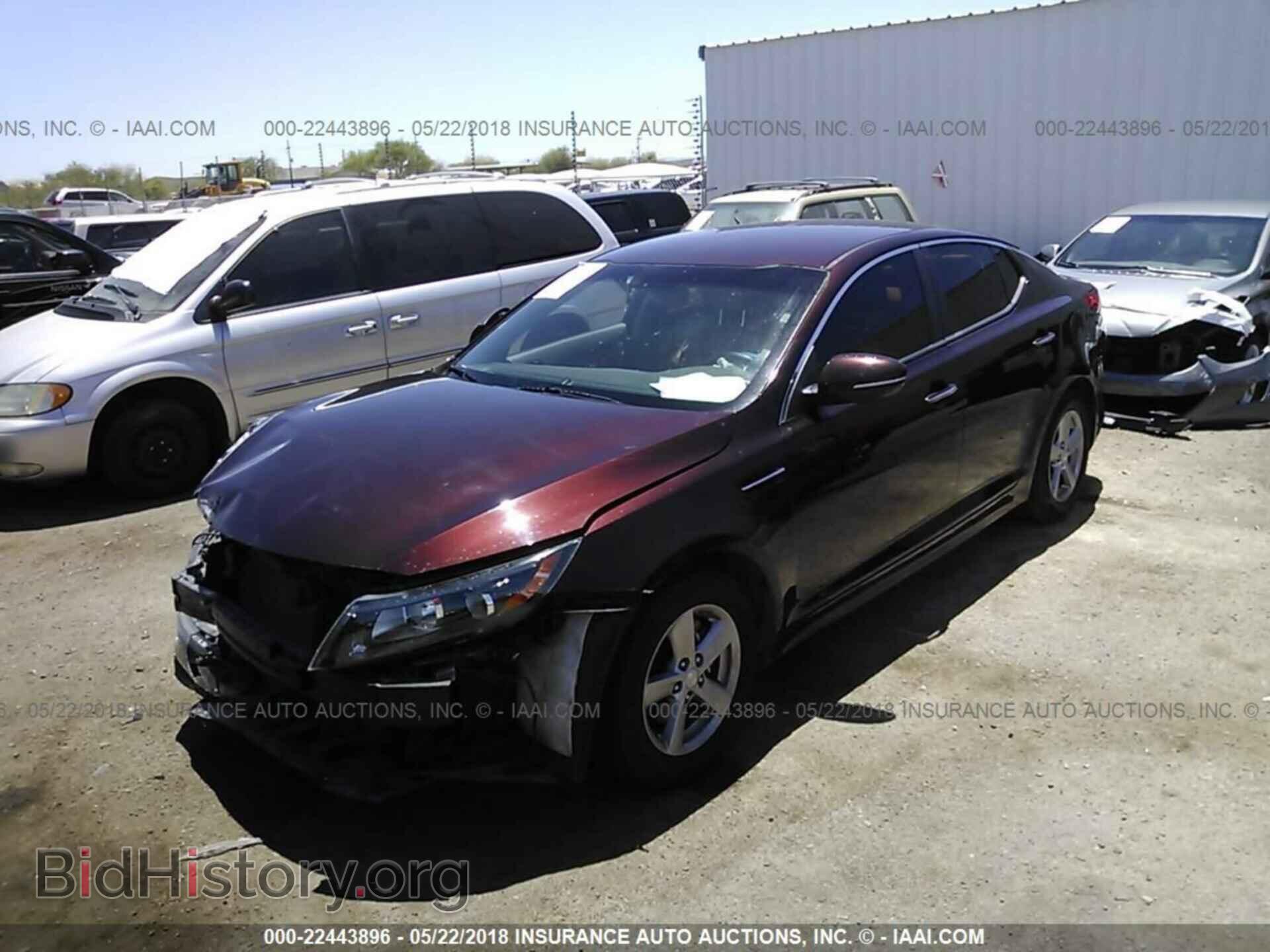 2015 KIA OPTIMA - VIN: 5XXGM4A72FG378902 - Фото 2