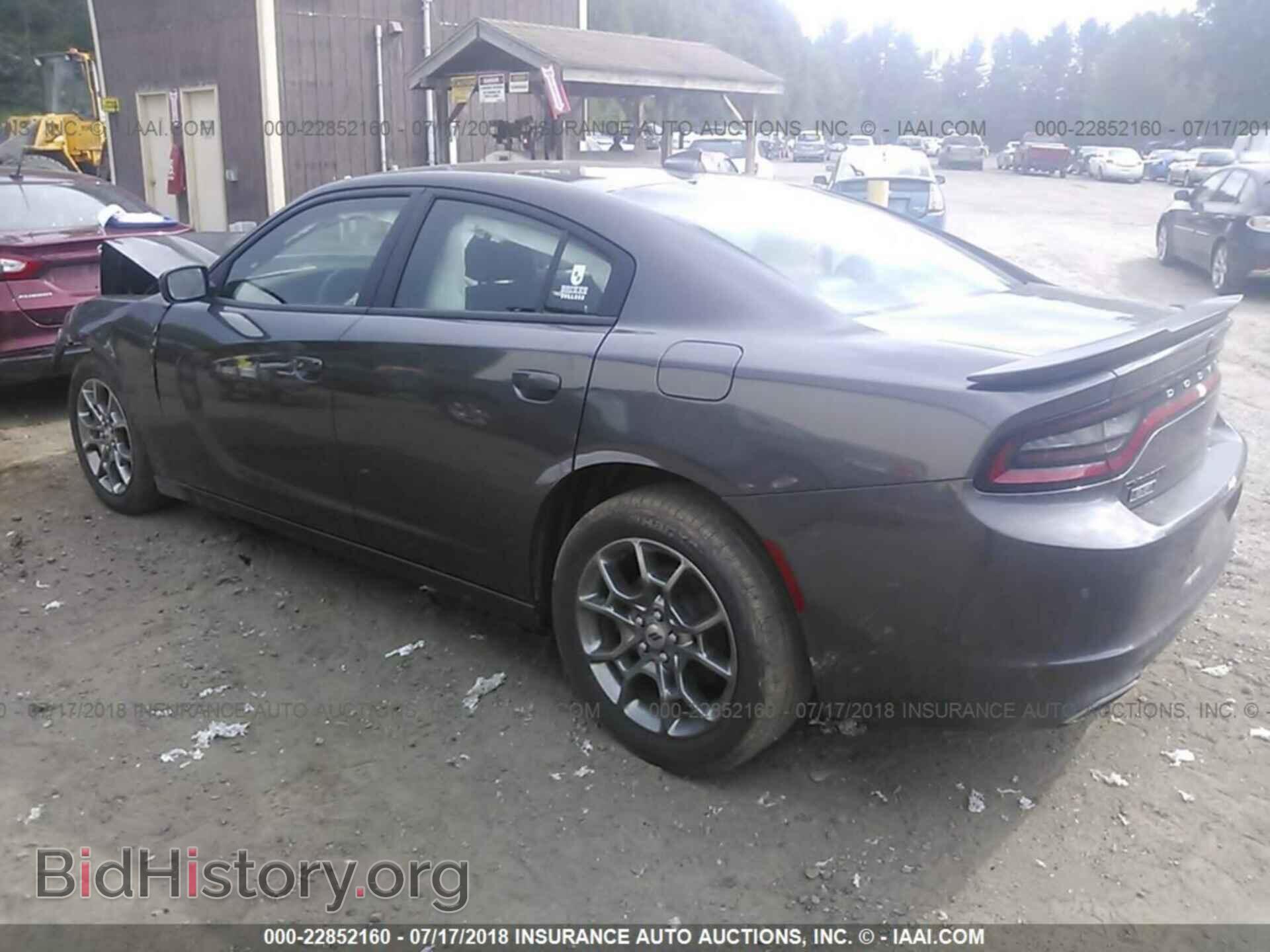2017 Dodge Charger - VIN: 2C3CDXJG4HH557866 - Photo 3