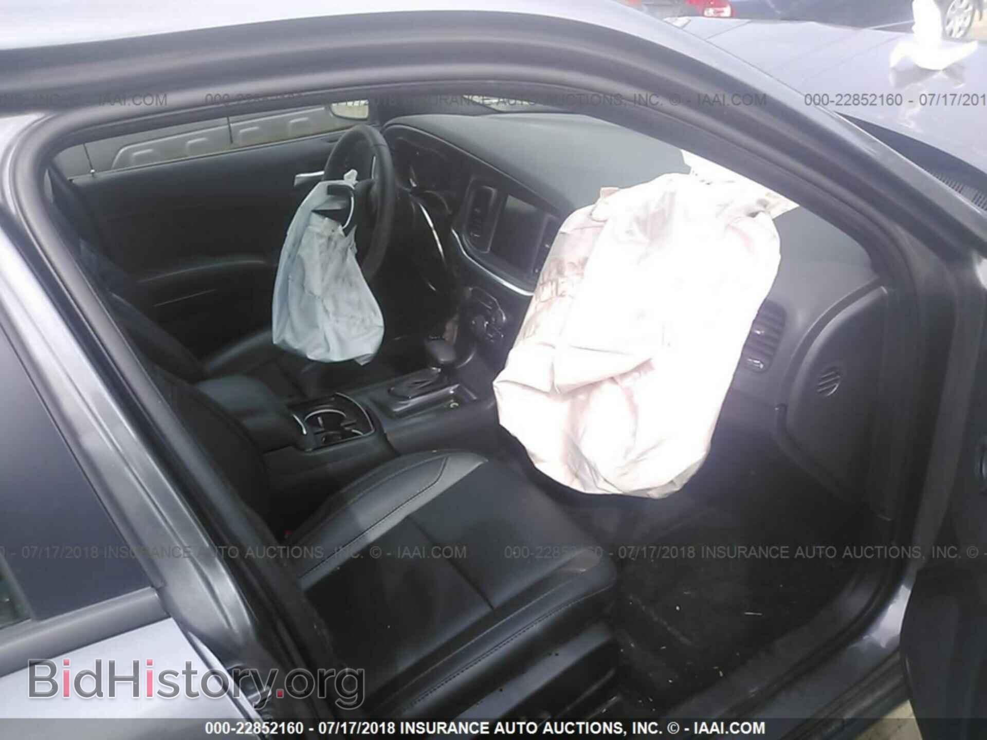 2017 Dodge Charger - VIN: 2C3CDXJG4HH557866 - Photo 5