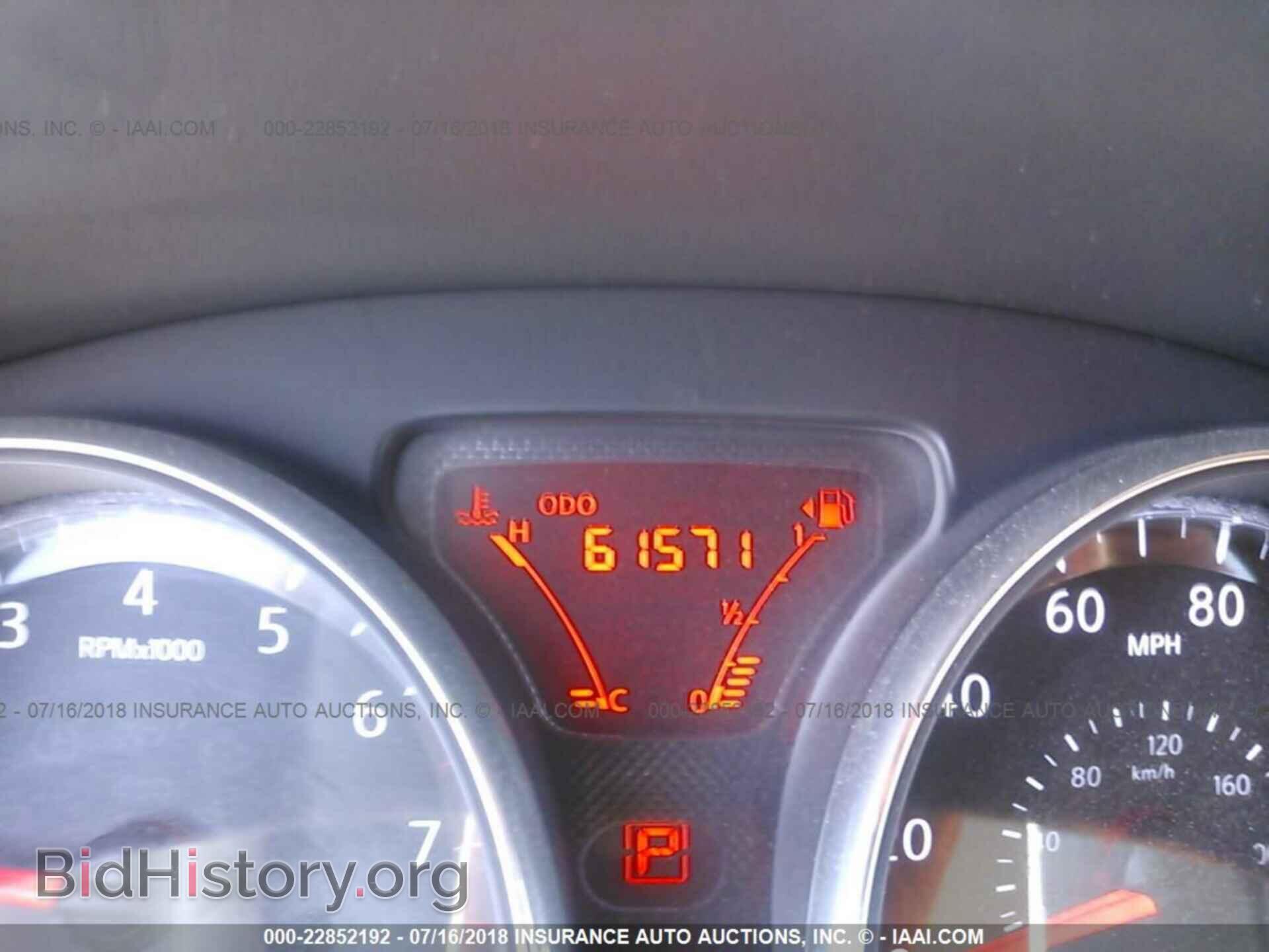 2014 Nissan Versa - VIN: 3N1CN7AP7EL810175 - Фото 7