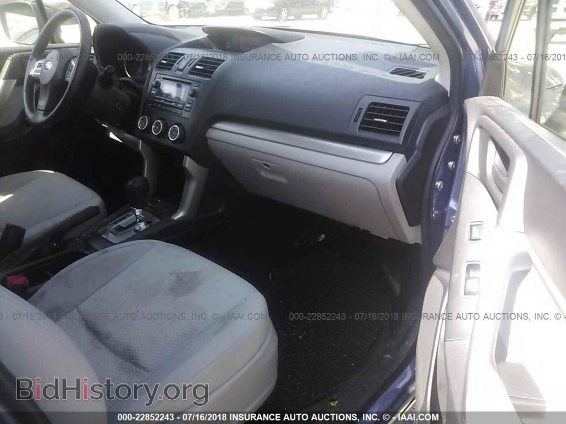 2015 Subaru Forester - VIN: JF2SJABC5FH802557 - Фото 5