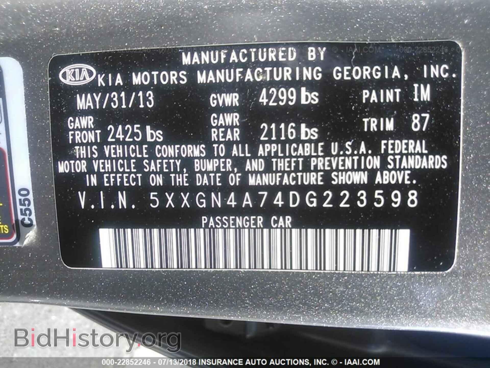 2013 Kia Optima - VIN: 5XXGN4A74DG223598 - Photo 9