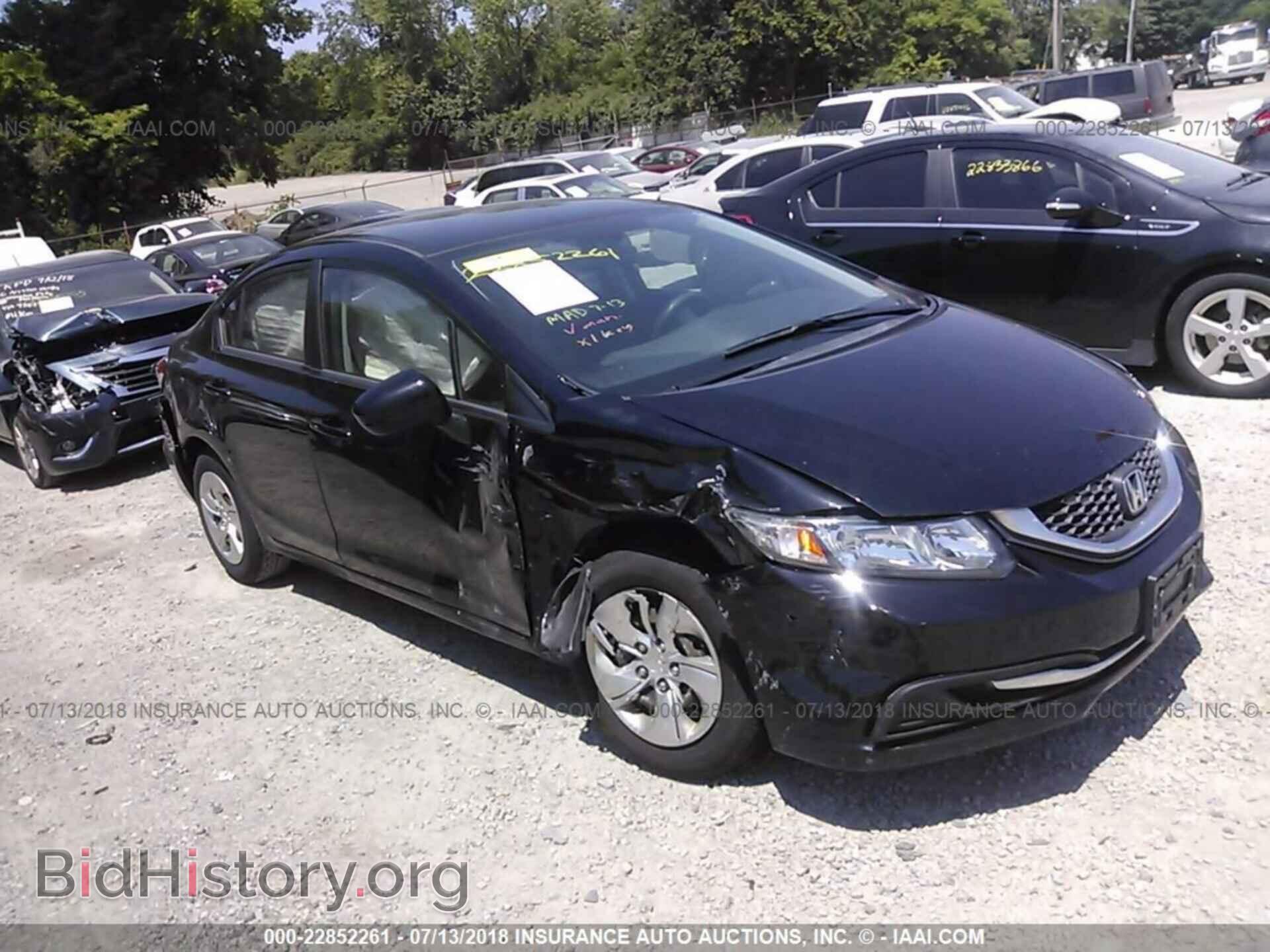 Фотография 2HGFB2F51EH513006 - Honda Civic 2014