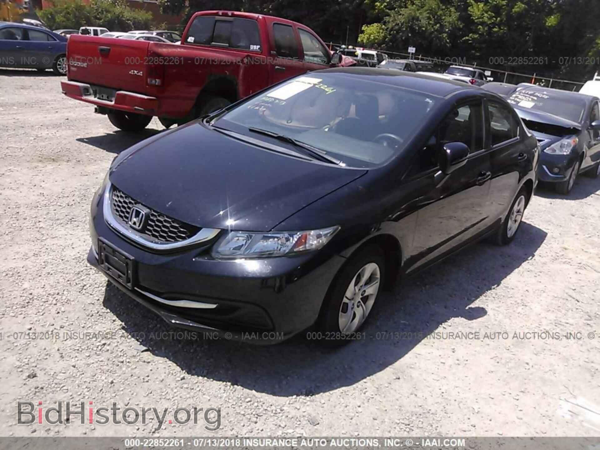 2014 Honda Civic - VIN: 2HGFB2F51EH513006 - Фото 2