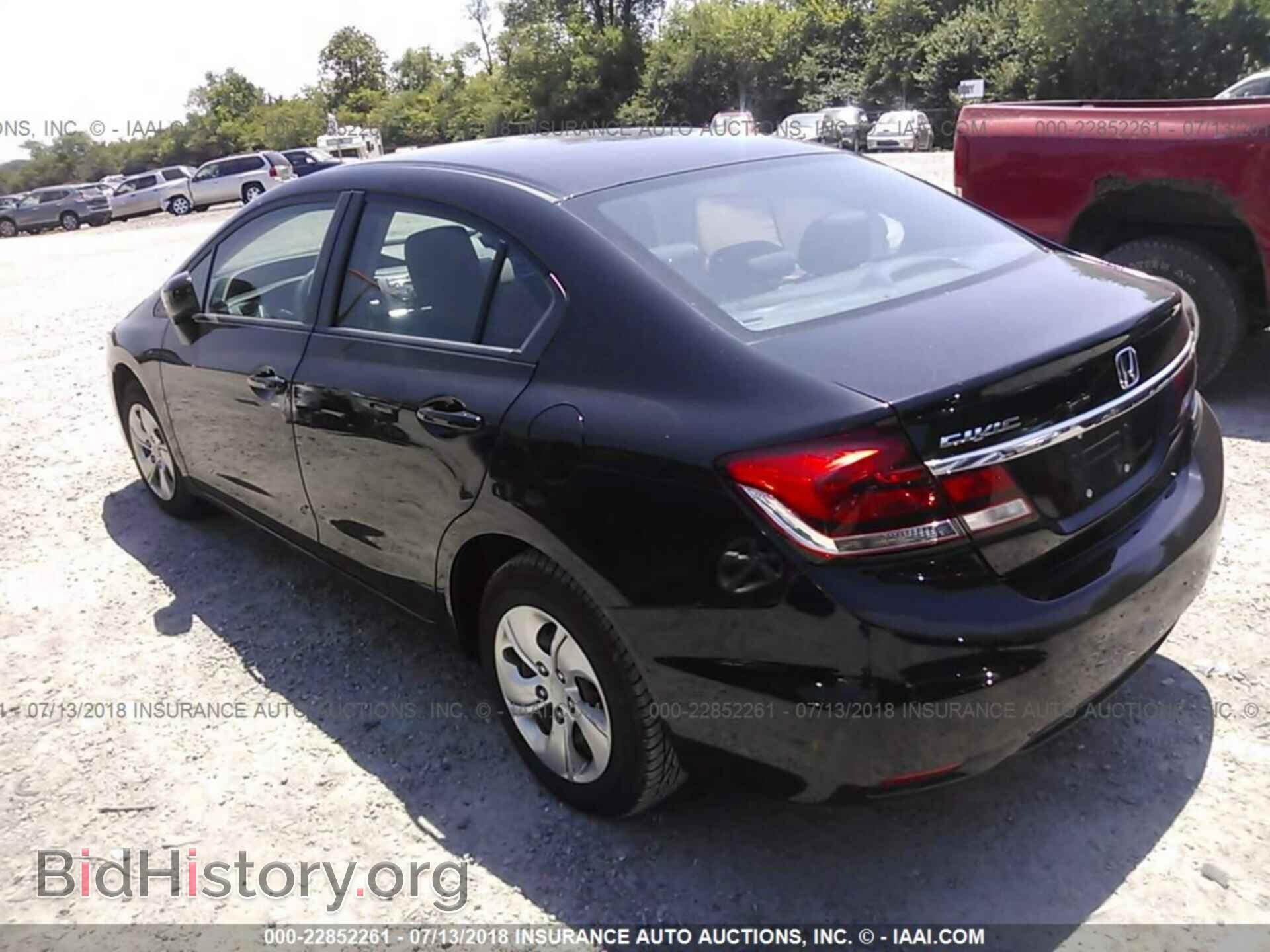 2014 Honda Civic - VIN: 2HGFB2F51EH513006 - Фото 3