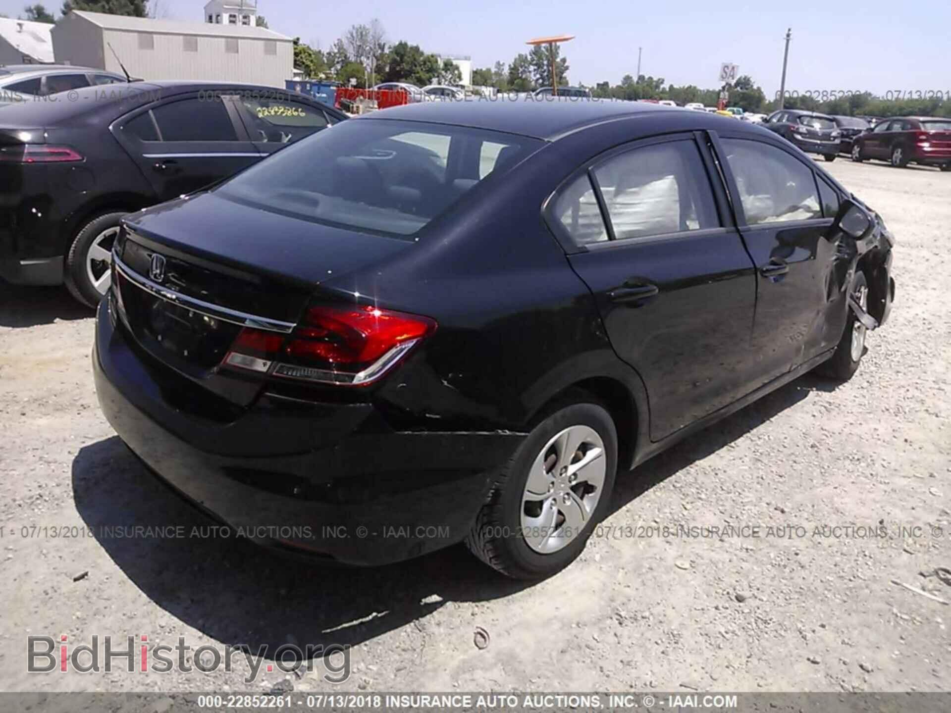 2014 Honda Civic - VIN: 2HGFB2F51EH513006 - Фото 4