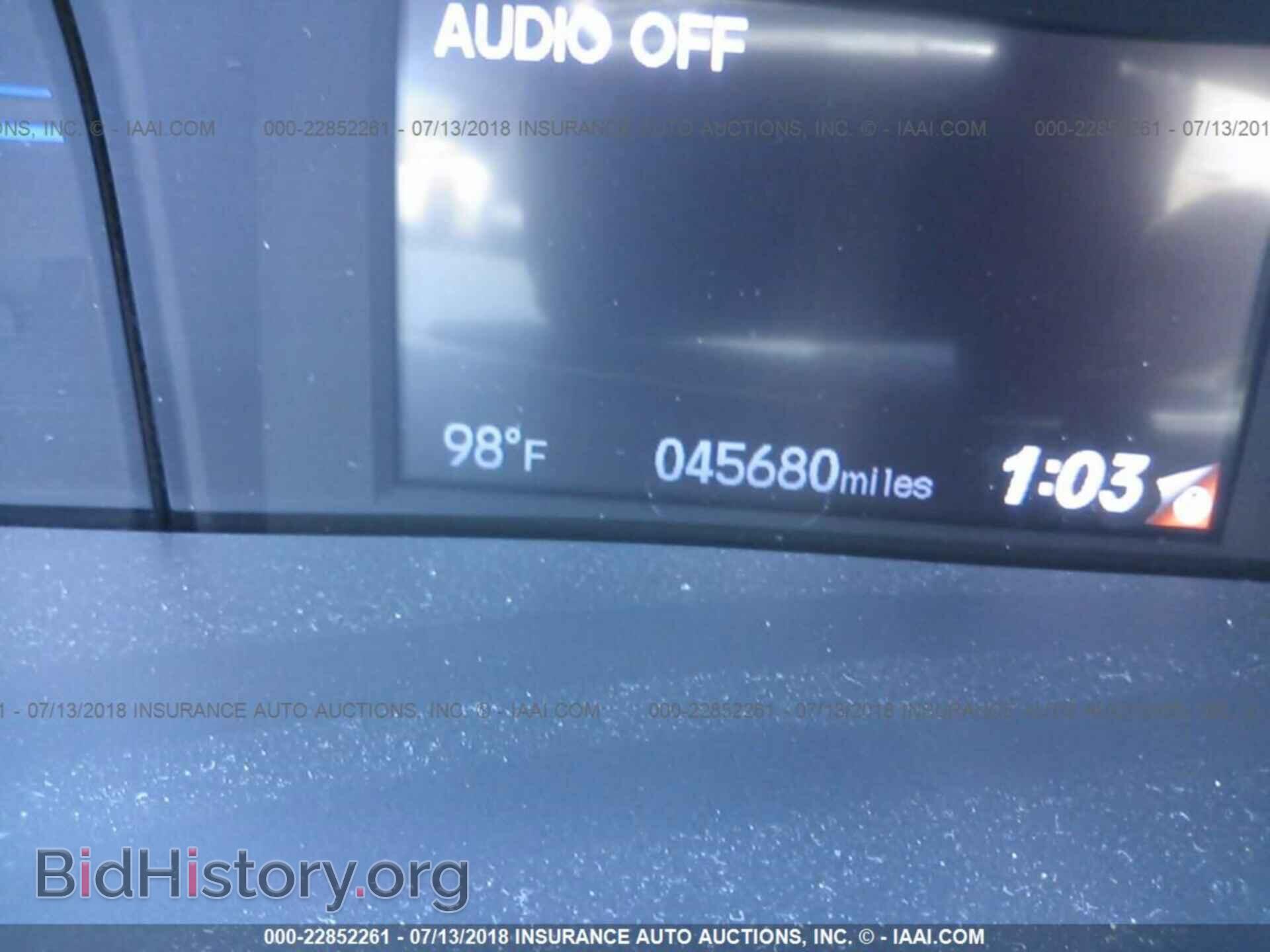 2014 Honda Civic - VIN: 2HGFB2F51EH513006 - Фото 7