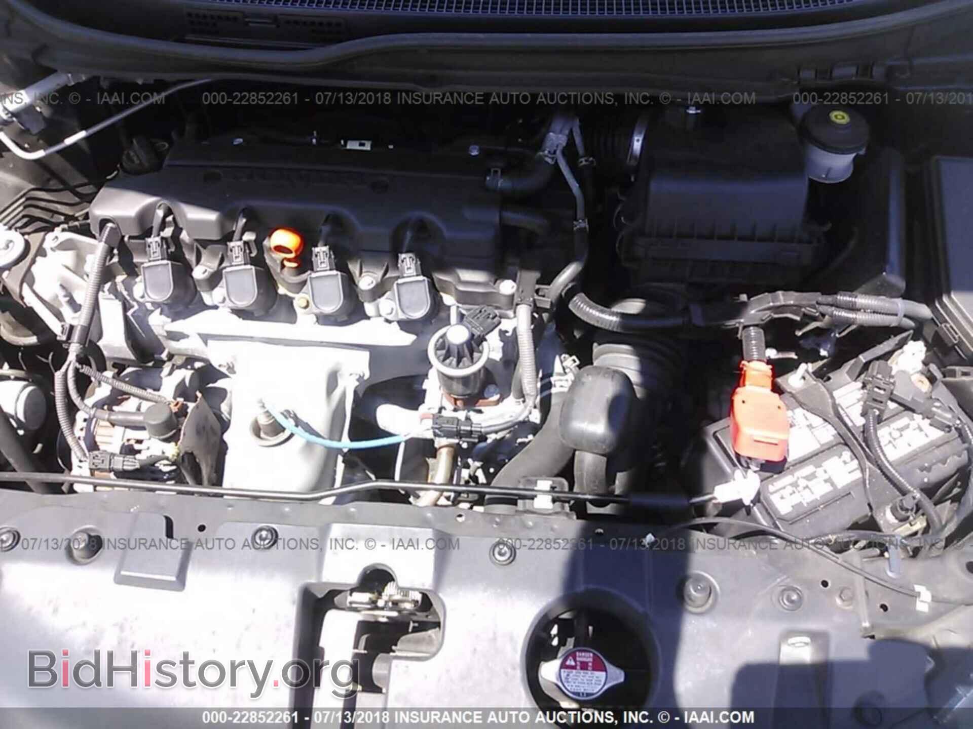 2014 Honda Civic - VIN: 2HGFB2F51EH513006 - Фото 10