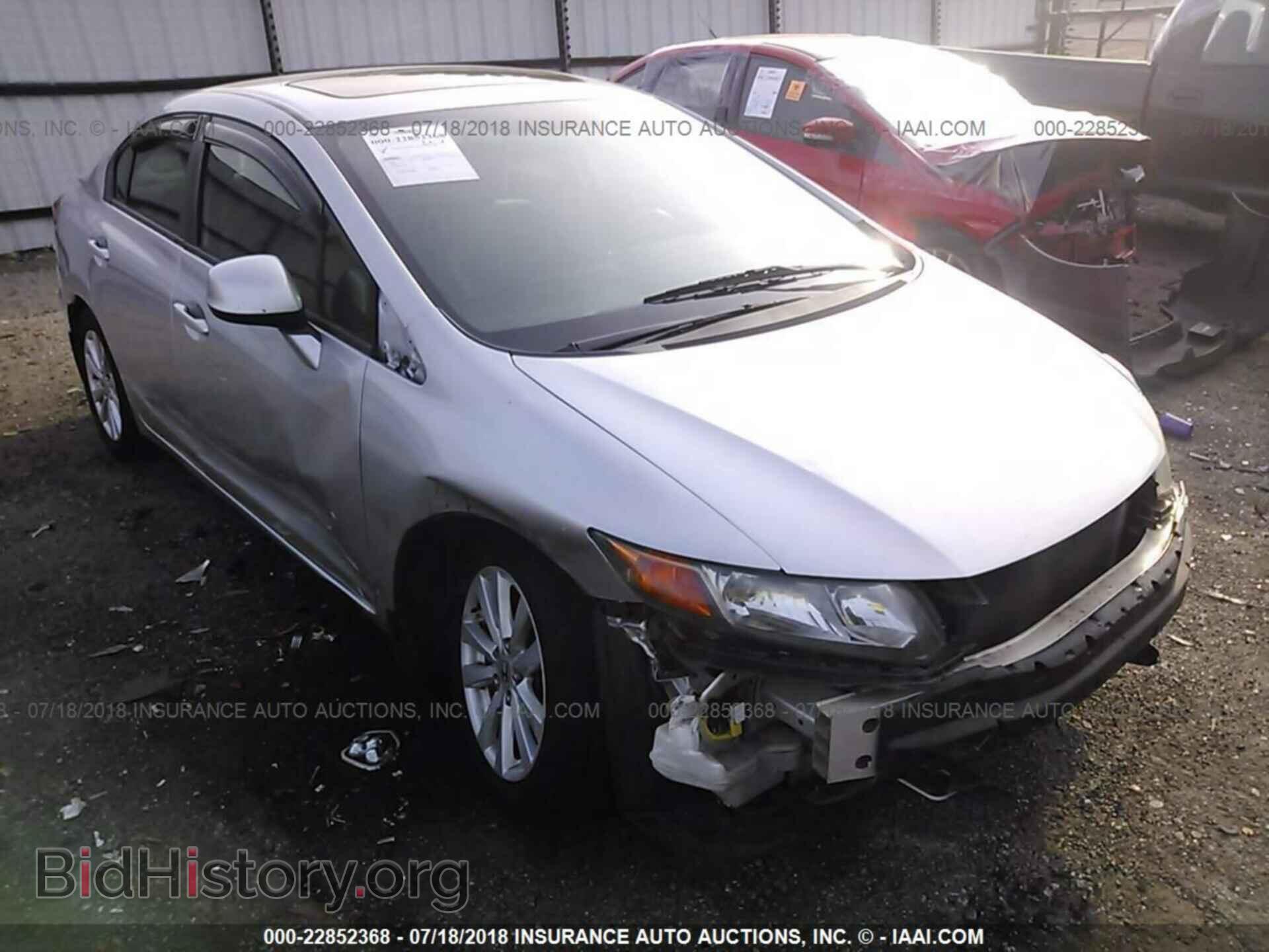 2012 Honda CIVIC (VIN 19XFB2F89CE046502) — фото 1 из 10, IAAI, повреждение: передняя часть