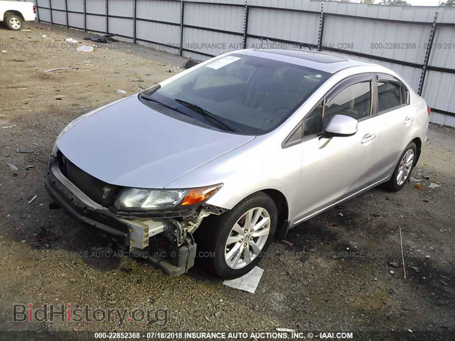 2012 Honda CIVIC (VIN 19XFB2F89CE046502) — фото 2 из 10