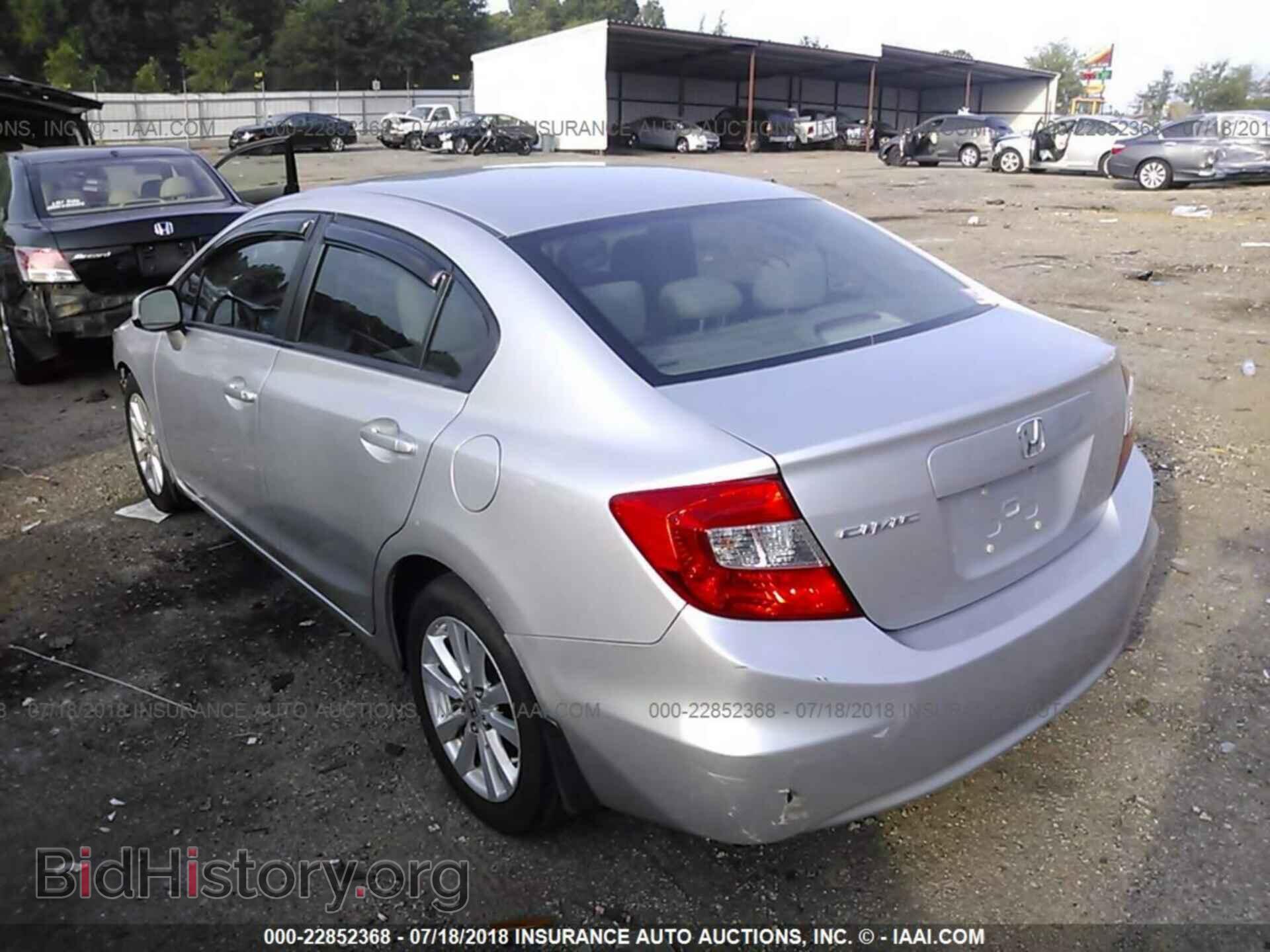 2012 Honda CIVIC (VIN 19XFB2F89CE046502) — фото 3 из 10