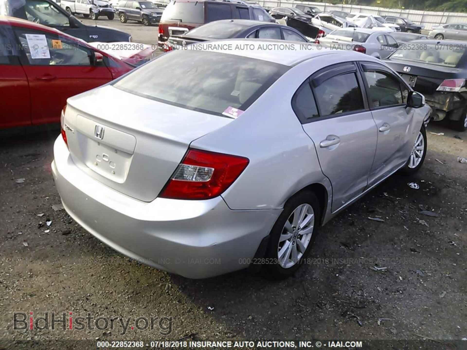 2012 Honda CIVIC (VIN 19XFB2F89CE046502) — фото 4 из 10