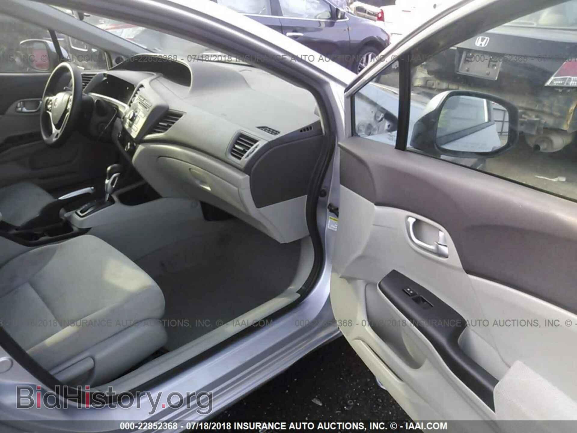 2012 Honda CIVIC (VIN 19XFB2F89CE046502) — фото 5 из 10