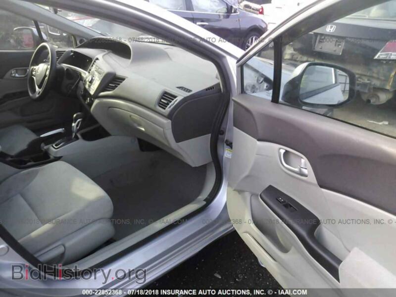 2012 Honda CIVIC (VIN 19XFB2F89CE046502) — фото 5 из 10