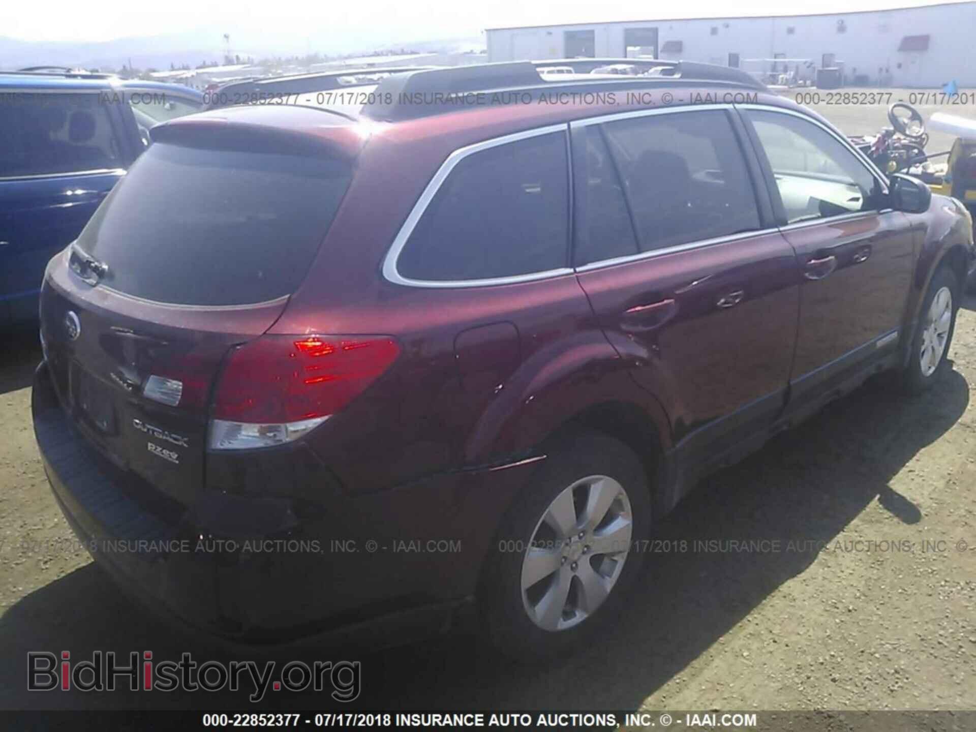 2012 Subaru Outback - VIN: 4S4BRBCC1C3271017 - Photo 4