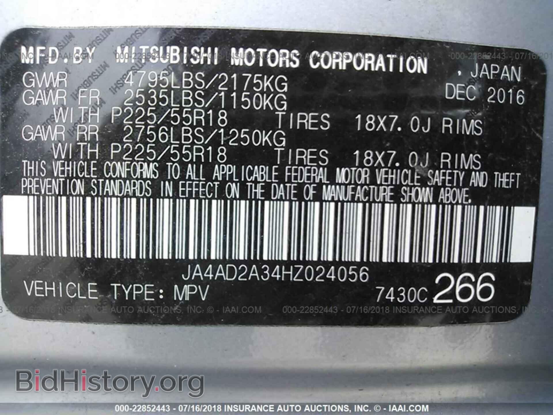 2017 Mitsubishi Outlander - VIN: JA4AD2A34HZ024056 - Photo 9