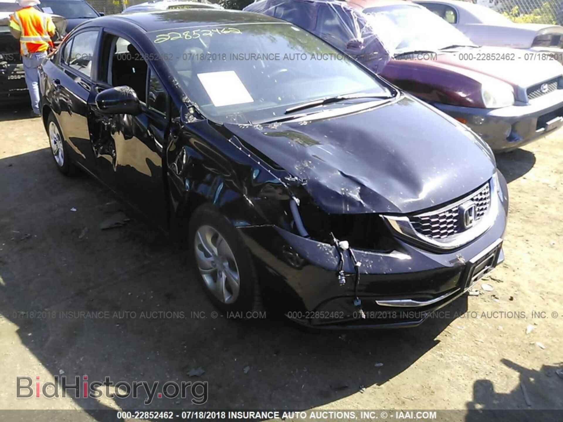 Фотография 2HGFB2F57EH544115 - Honda Civic 2014