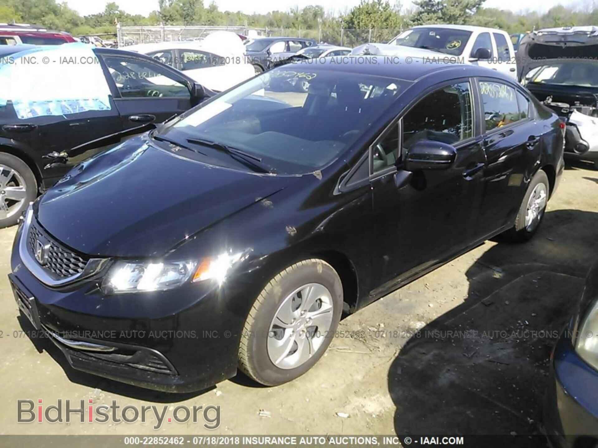 2014 Honda Civic - VIN: 2HGFB2F57EH544115 - Фото 2