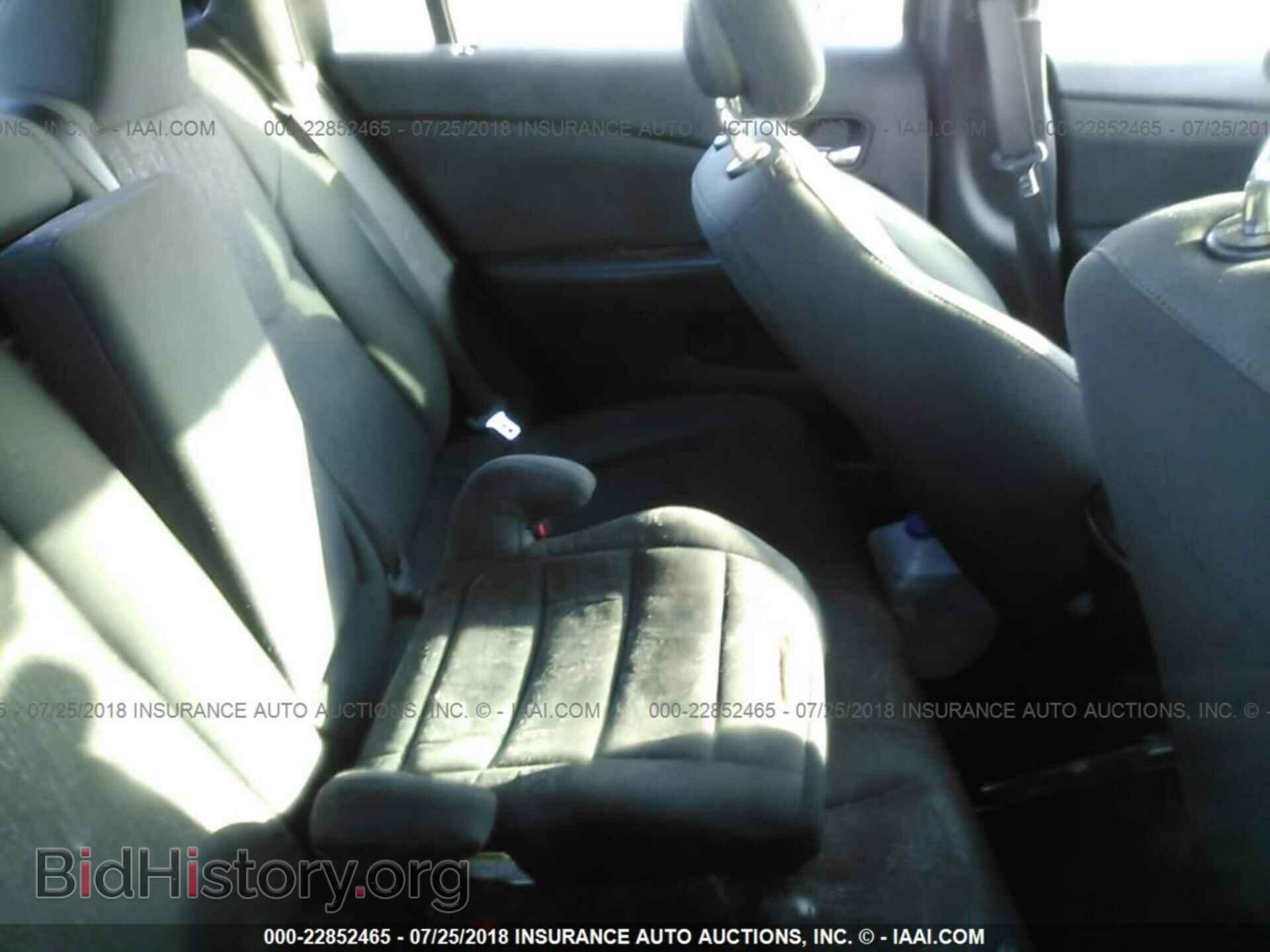 2011 Chrysler 200 - VIN: 1C3BC1FB9BN615090 - Фото 8