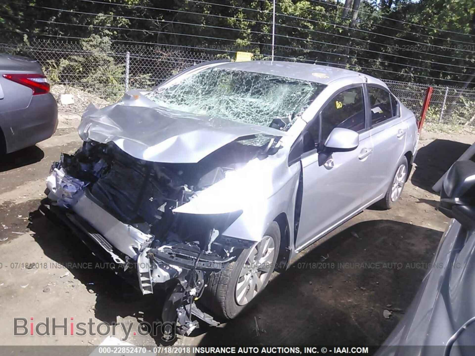 2012 Honda Civic - VIN: 19XFB2F57CE092691 - Фото 2