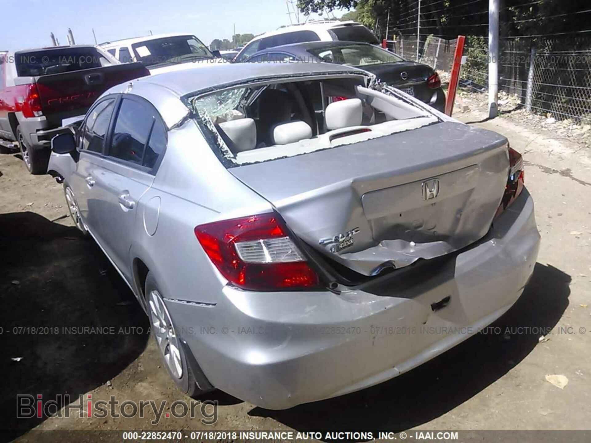 2012 Honda Civic - VIN: 19XFB2F57CE092691 - Фото 3