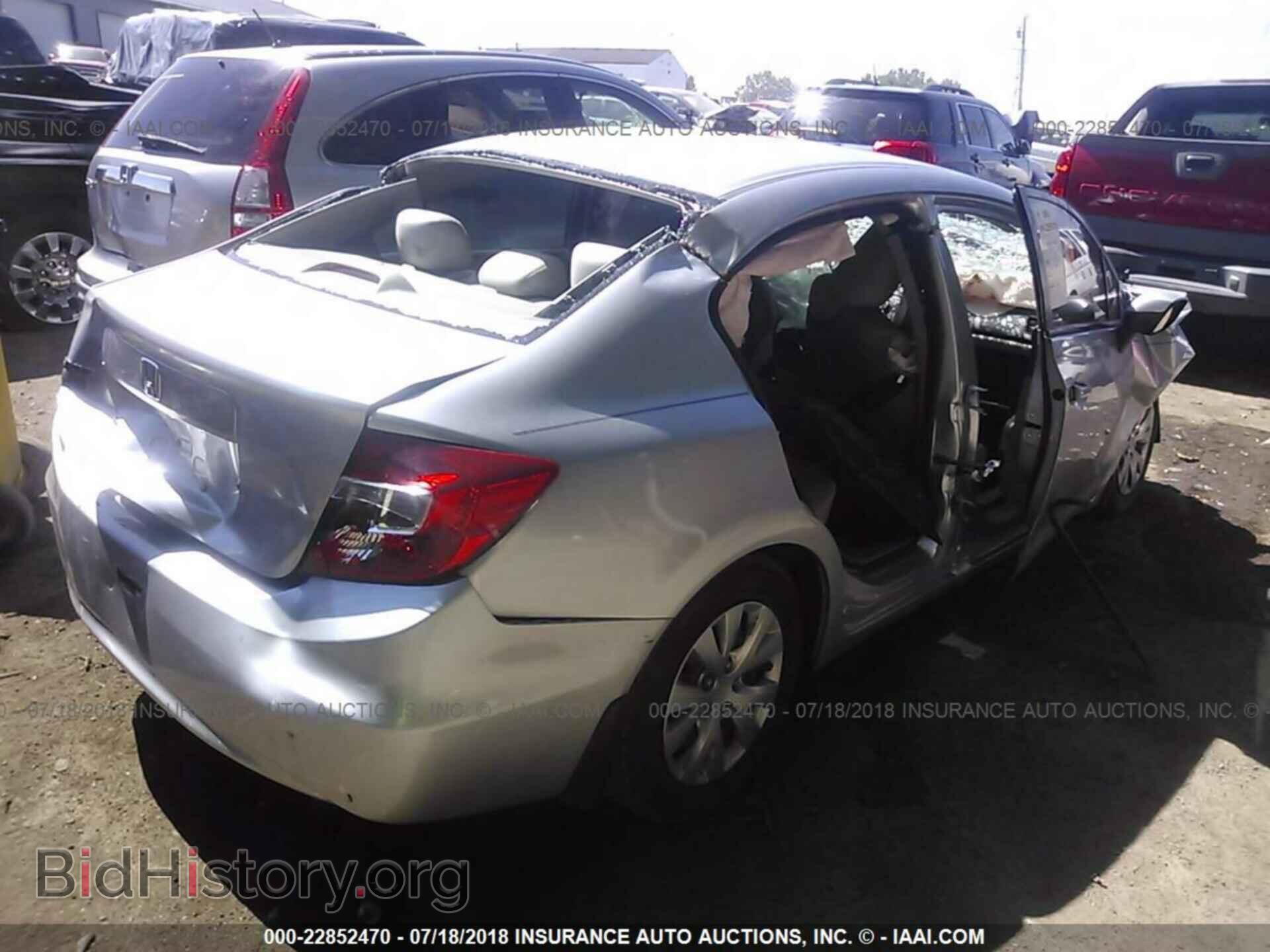2012 Honda Civic - VIN: 19XFB2F57CE092691 - Фото 4