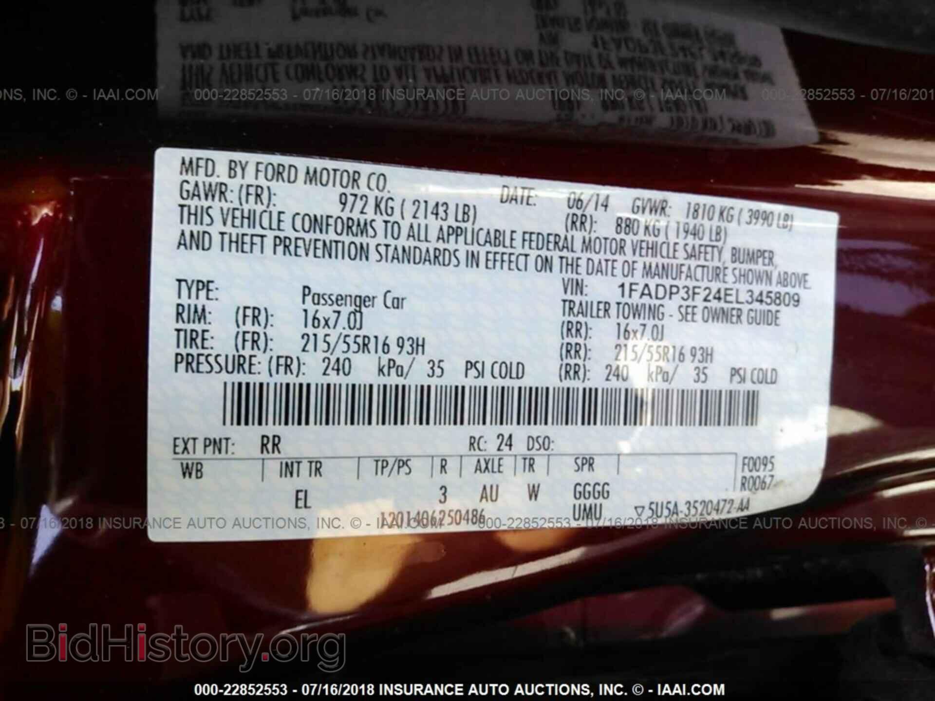 2014 Ford Focus - VIN: 1FADP3F24EL345809 - Photo 9