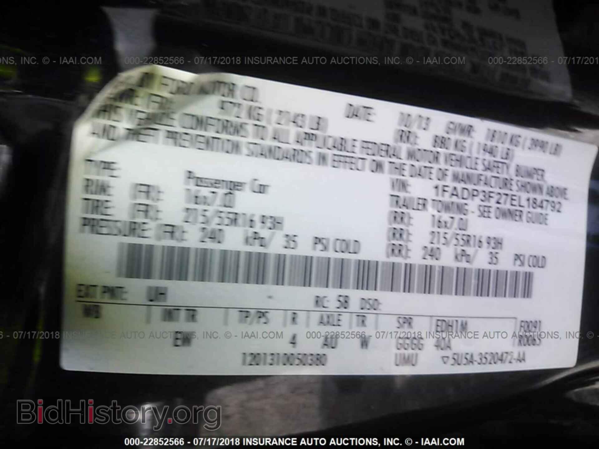 2014 Ford Focus - VIN: 1FADP3F27EL184792 - Photo 9