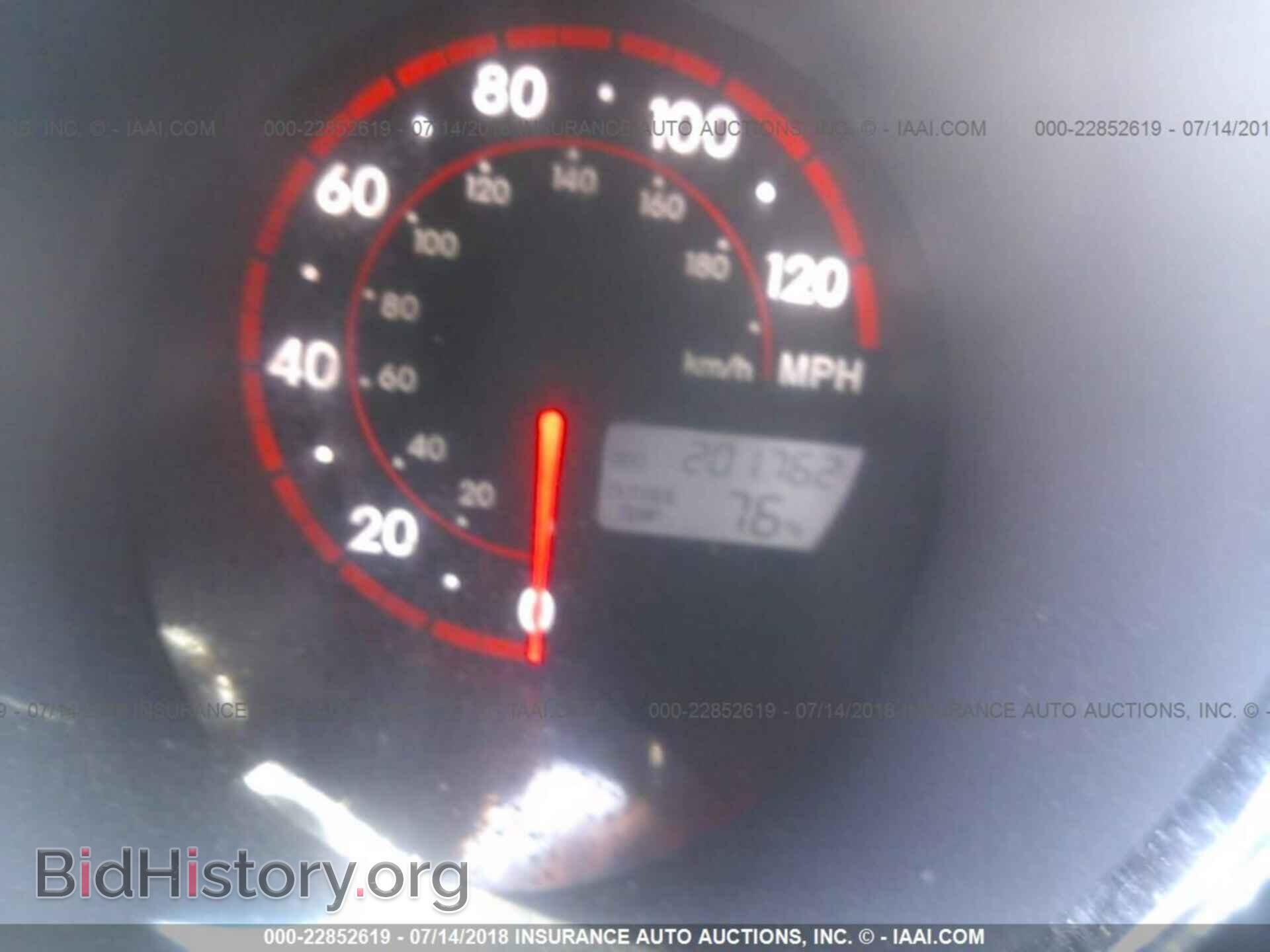 2005 TOYOTA COROLLA MATRIX - VIN: 2T1KR32E45C425288 - Фото 7