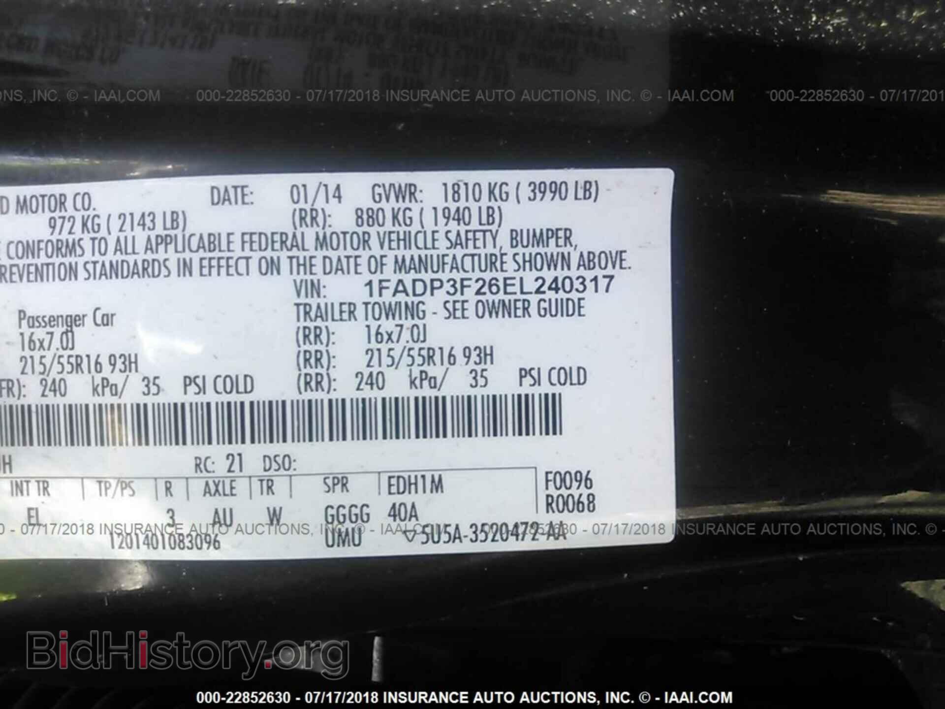 2014 Ford Focus - VIN: 1FADP3F26EL240317 - Фото 9