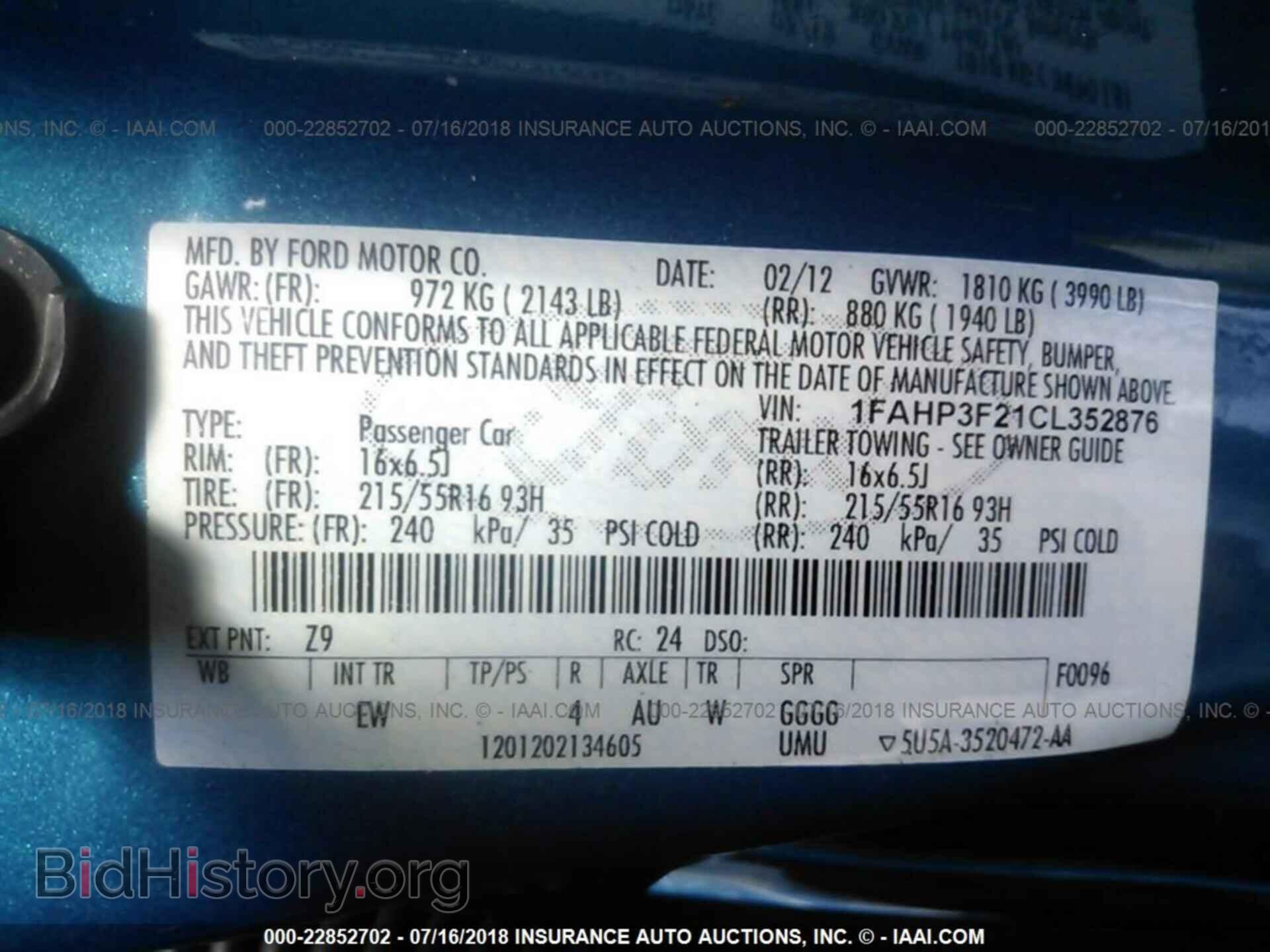 2012 Ford Focus - VIN: 1FAHP3F21CL352876 - Photo 9