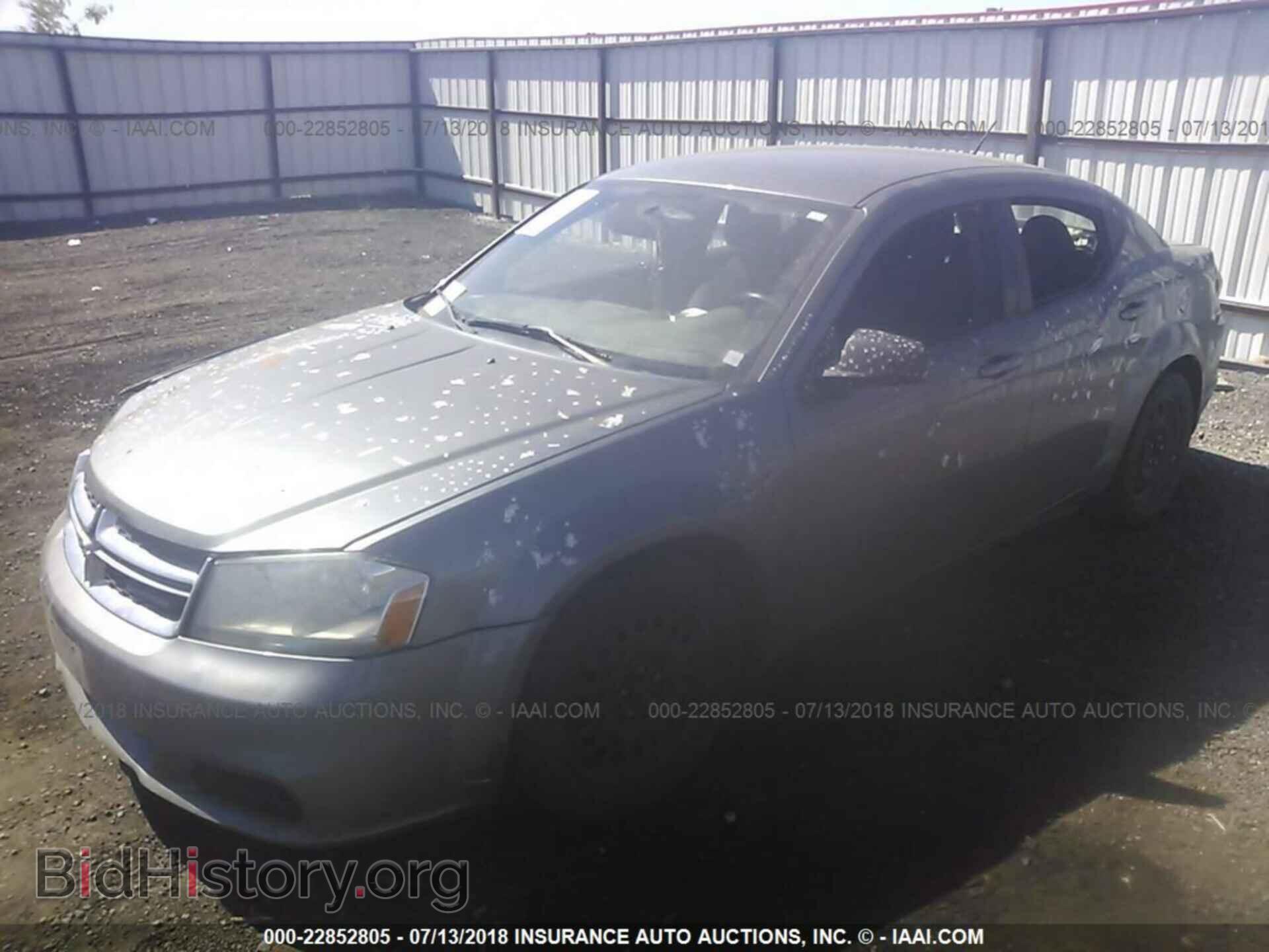 2012 Dodge Avenger - VIN: 1C3CDZAB2CN207264 - Photo 2