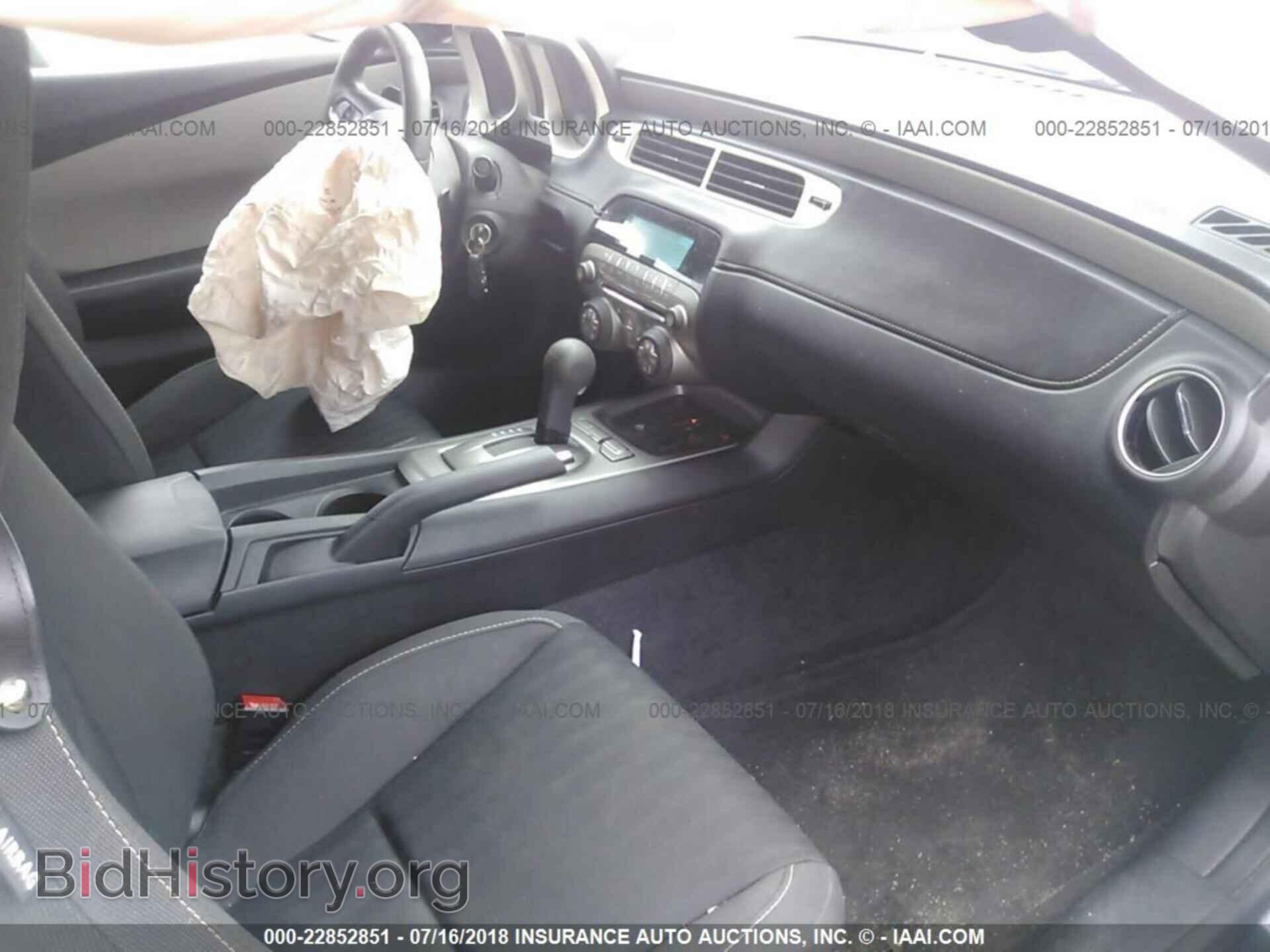 2013 Chevrolet Camaro - VIN: 2G1FA1E32D9147053 - Фото 5