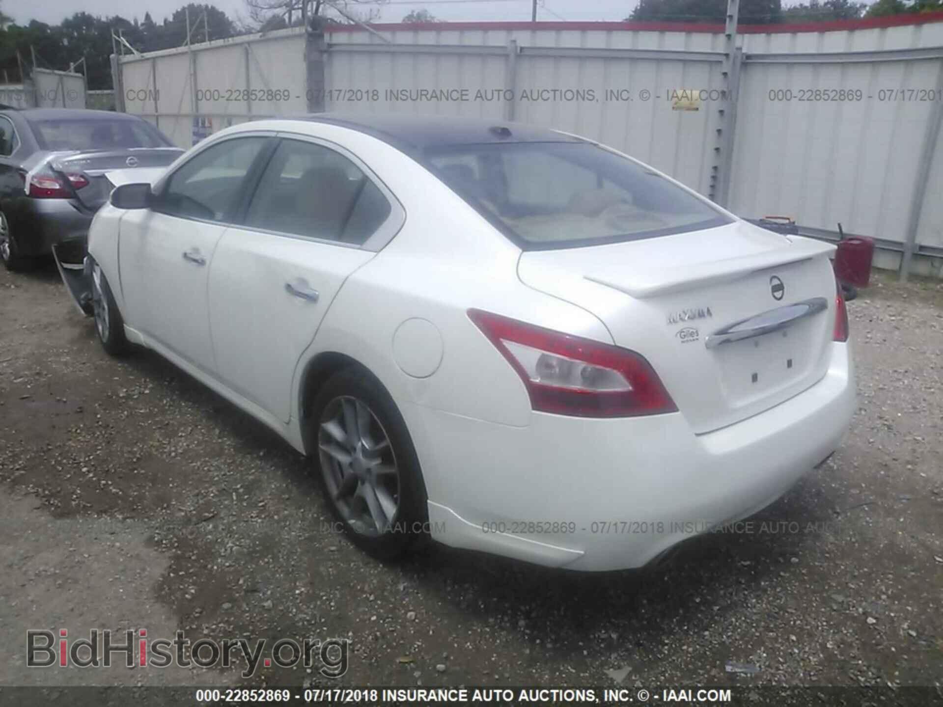 2011 Nissan Maxima - VIN: 1N4AA5AP9BC802743 - Photo 3
