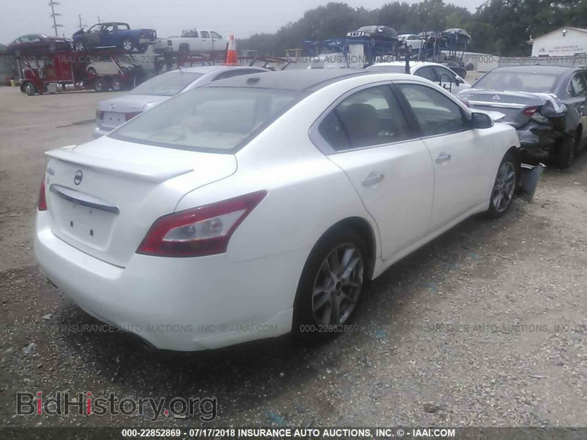 2011 Nissan Maxima - VIN: 1N4AA5AP9BC802743 - Photo 4