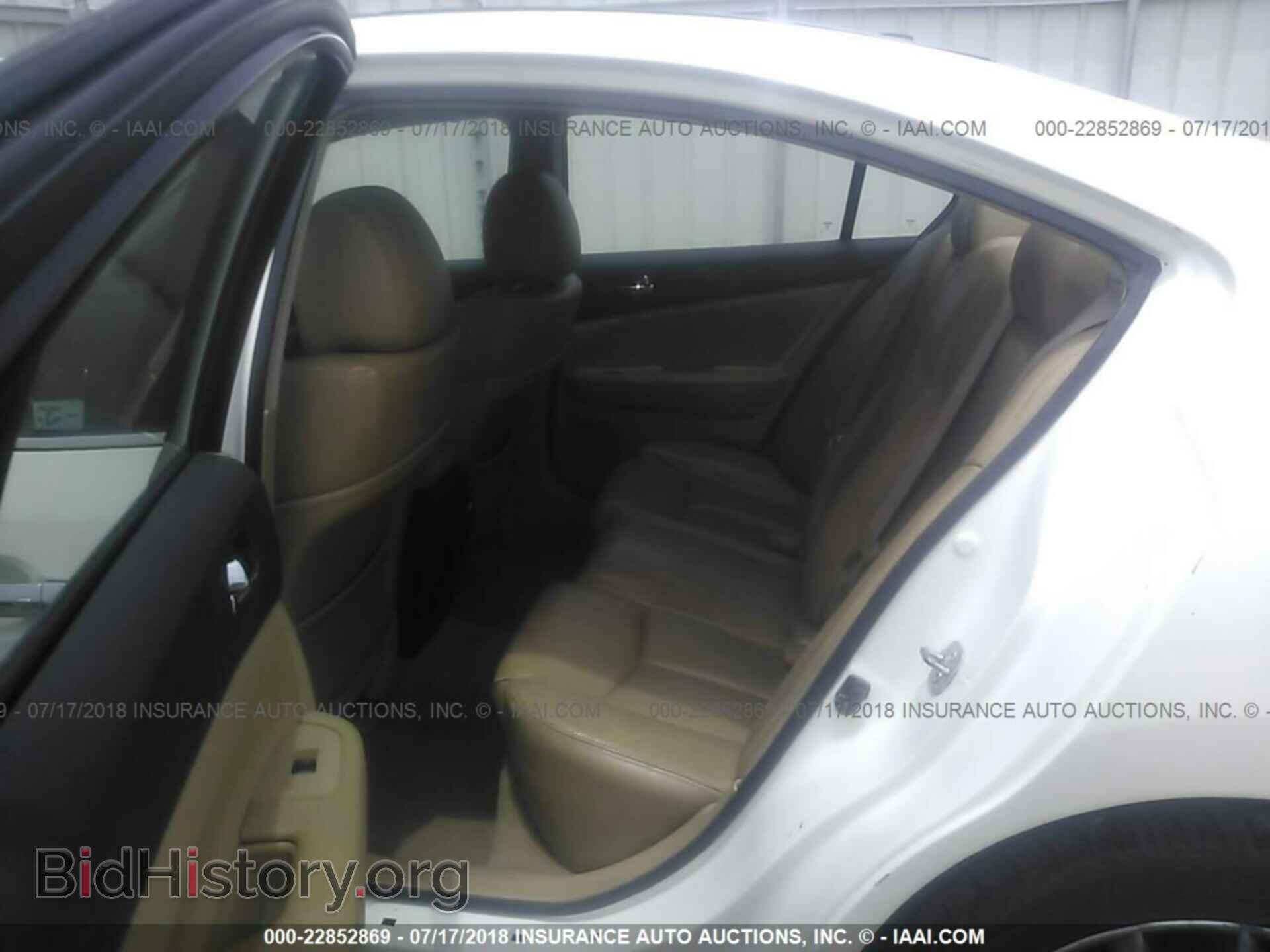 2011 Nissan Maxima - VIN: 1N4AA5AP9BC802743 - Photo 8