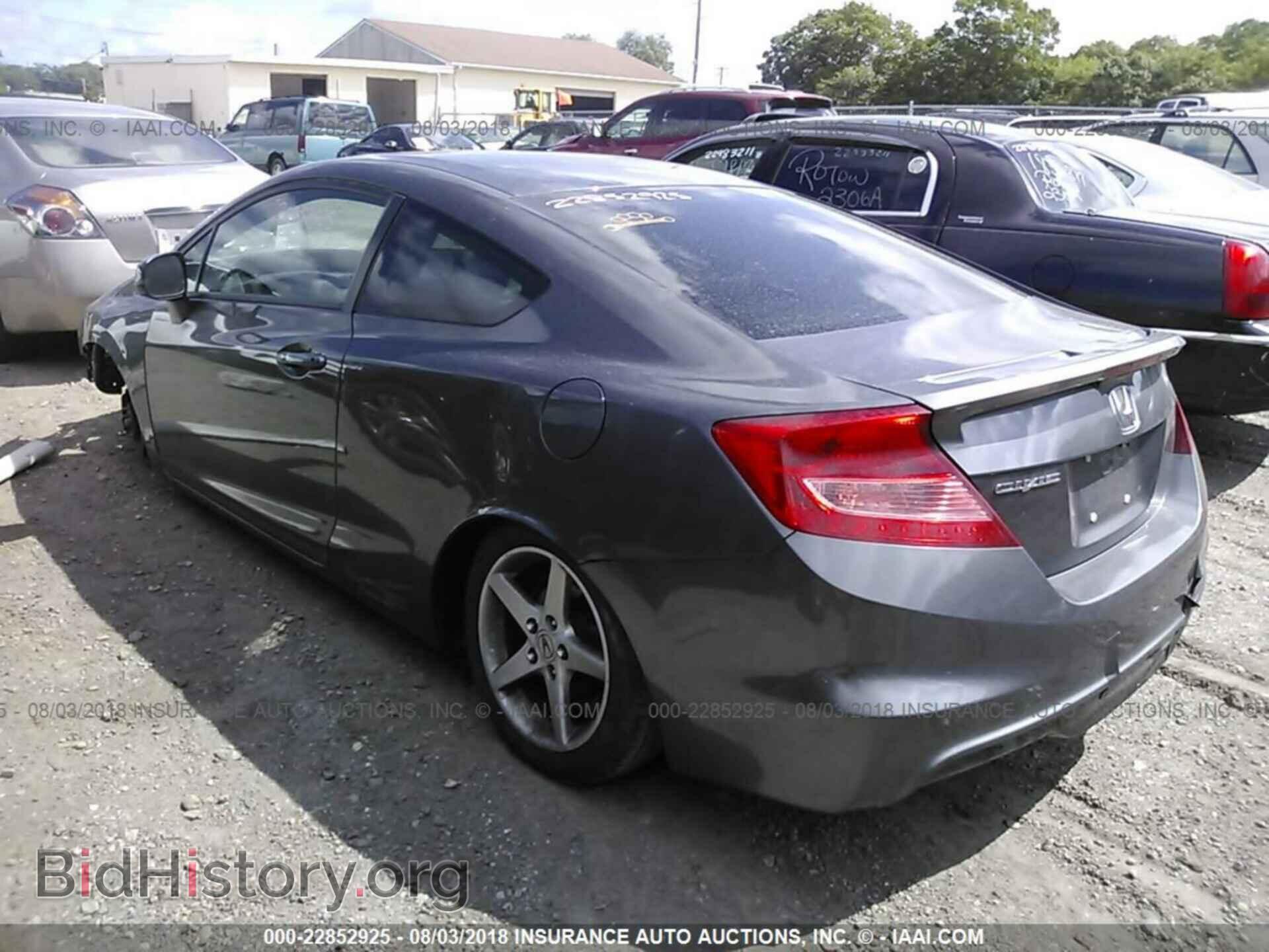 2012 Honda Civic - VIN: 2HGFG4A52CH708128 - Фото 3