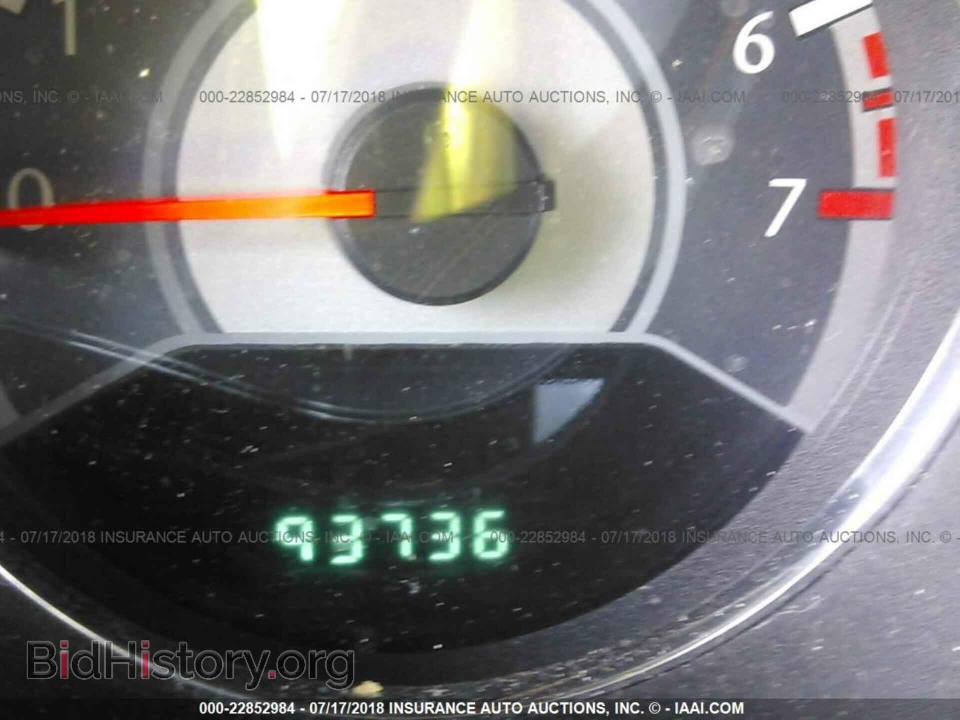 2013 Chrysler 200 - VIN: 1C3CCBAB9DN698105 - Photo 7
