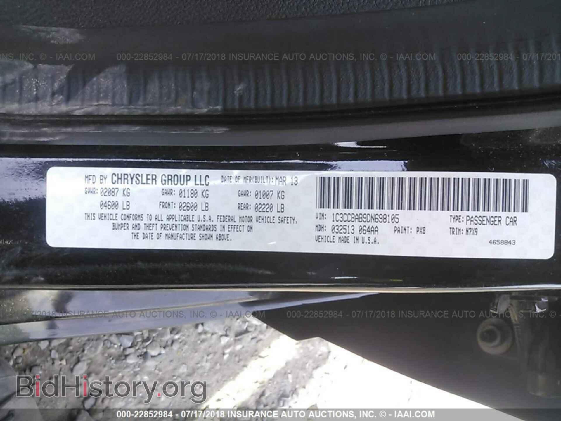 2013 Chrysler 200 - VIN: 1C3CCBAB9DN698105 - Photo 9